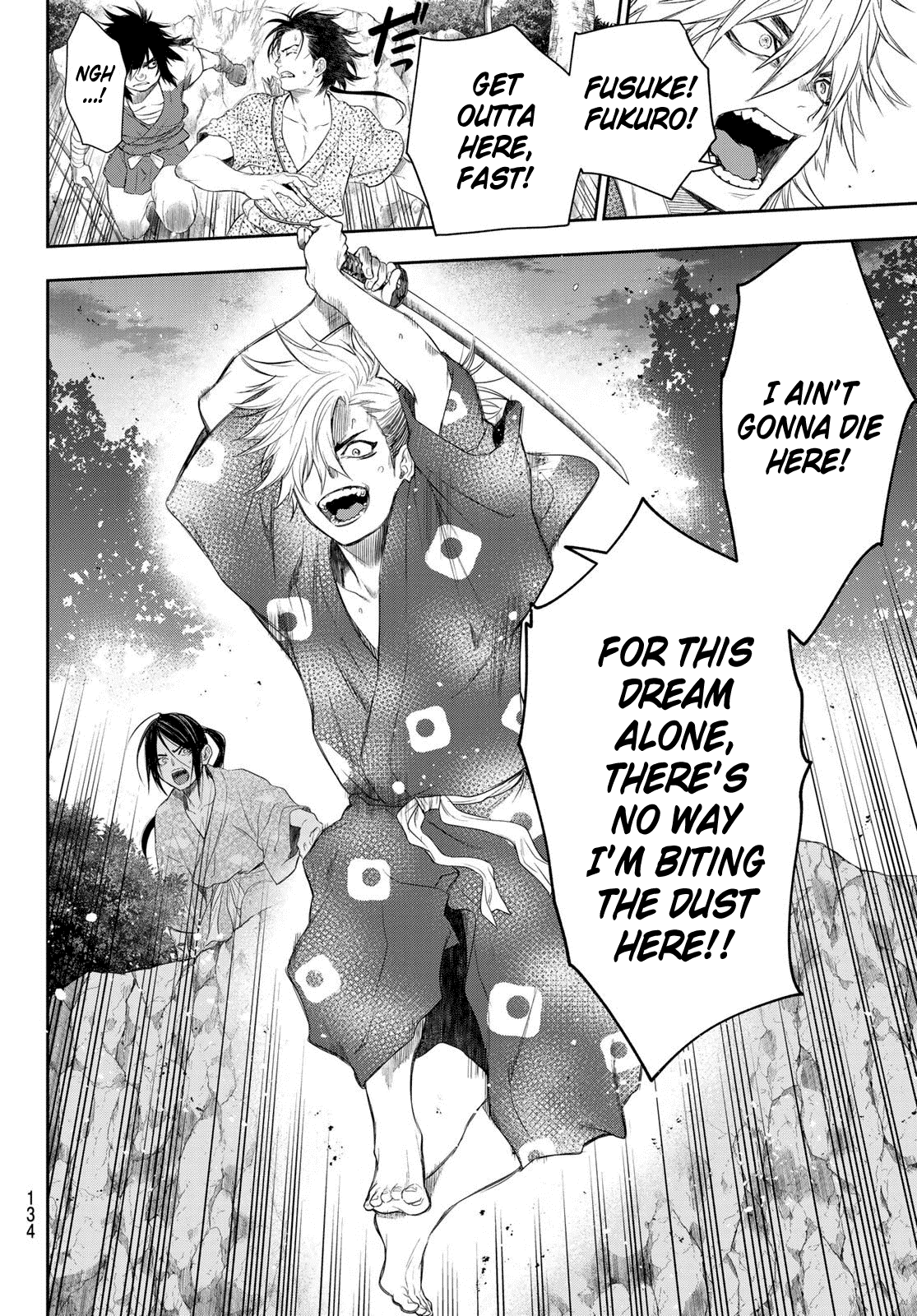 Kangibanka Chapter 3 page 19 - Chapter 3: Tamonmaru Matsunaga