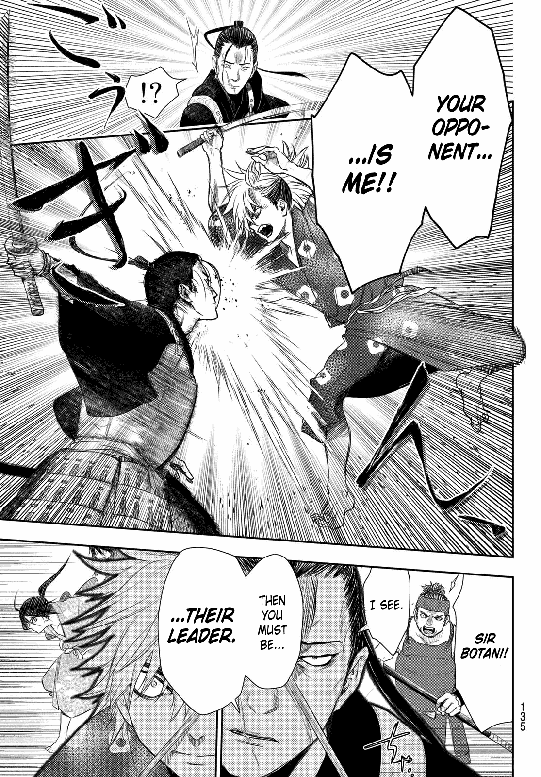 Kangibanka Chapter 3 page 20 - Chapter 3: Tamonmaru Matsunaga