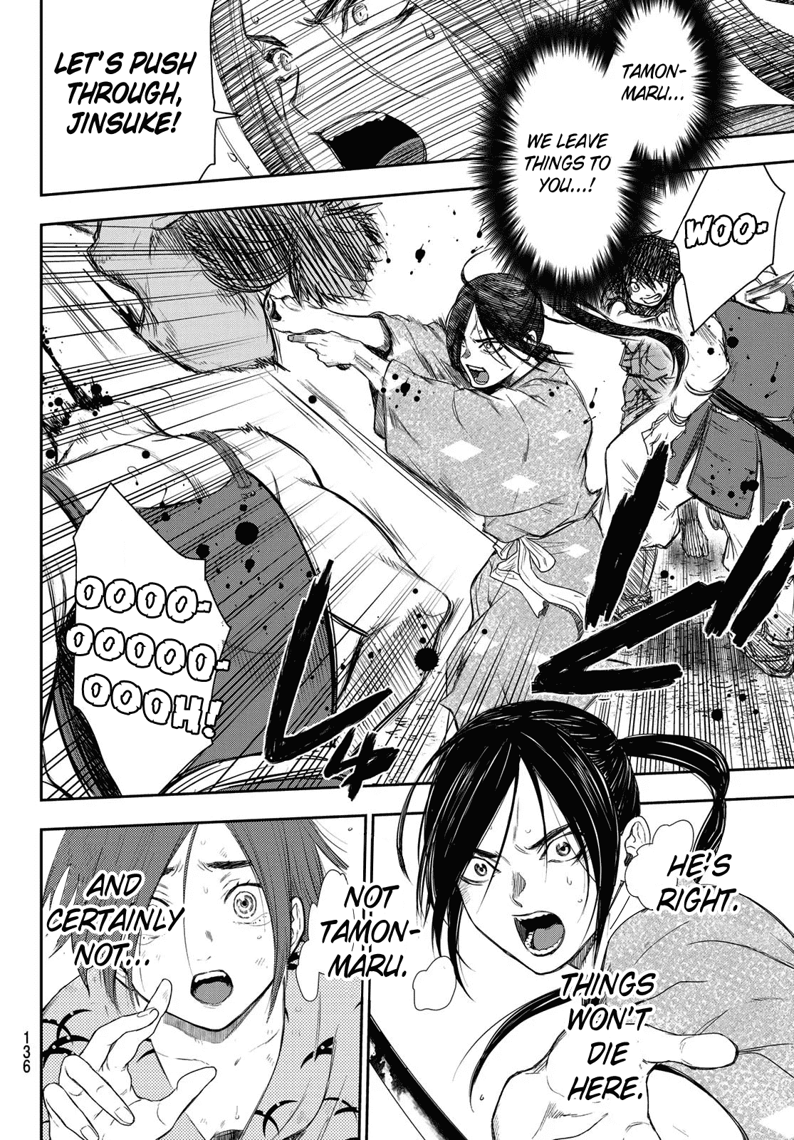 Kangibanka Chapter 3 page 21 - Chapter 3: Tamonmaru Matsunaga