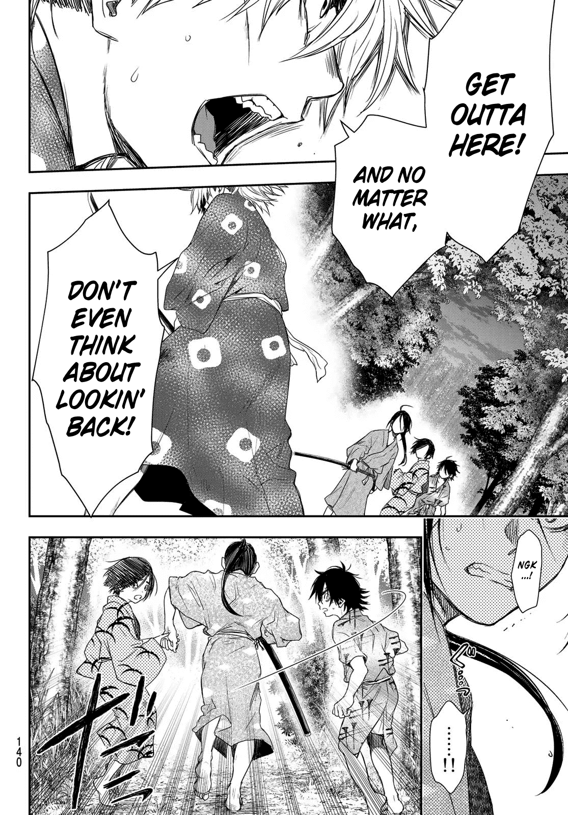 Kangibanka Chapter 3 page 24 - Chapter 3: Tamonmaru Matsunaga