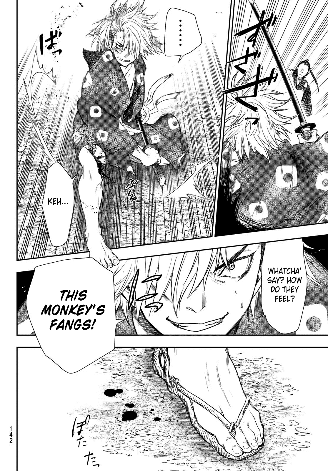 Kangibanka Chapter 3 page 26 - Chapter 3: Tamonmaru Matsunaga