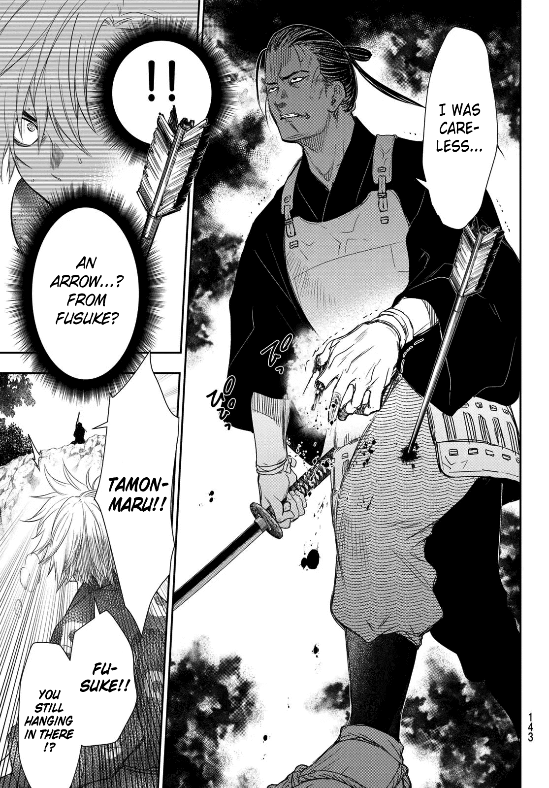 Kangibanka Chapter 3 page 27 - Chapter 3: Tamonmaru Matsunaga
