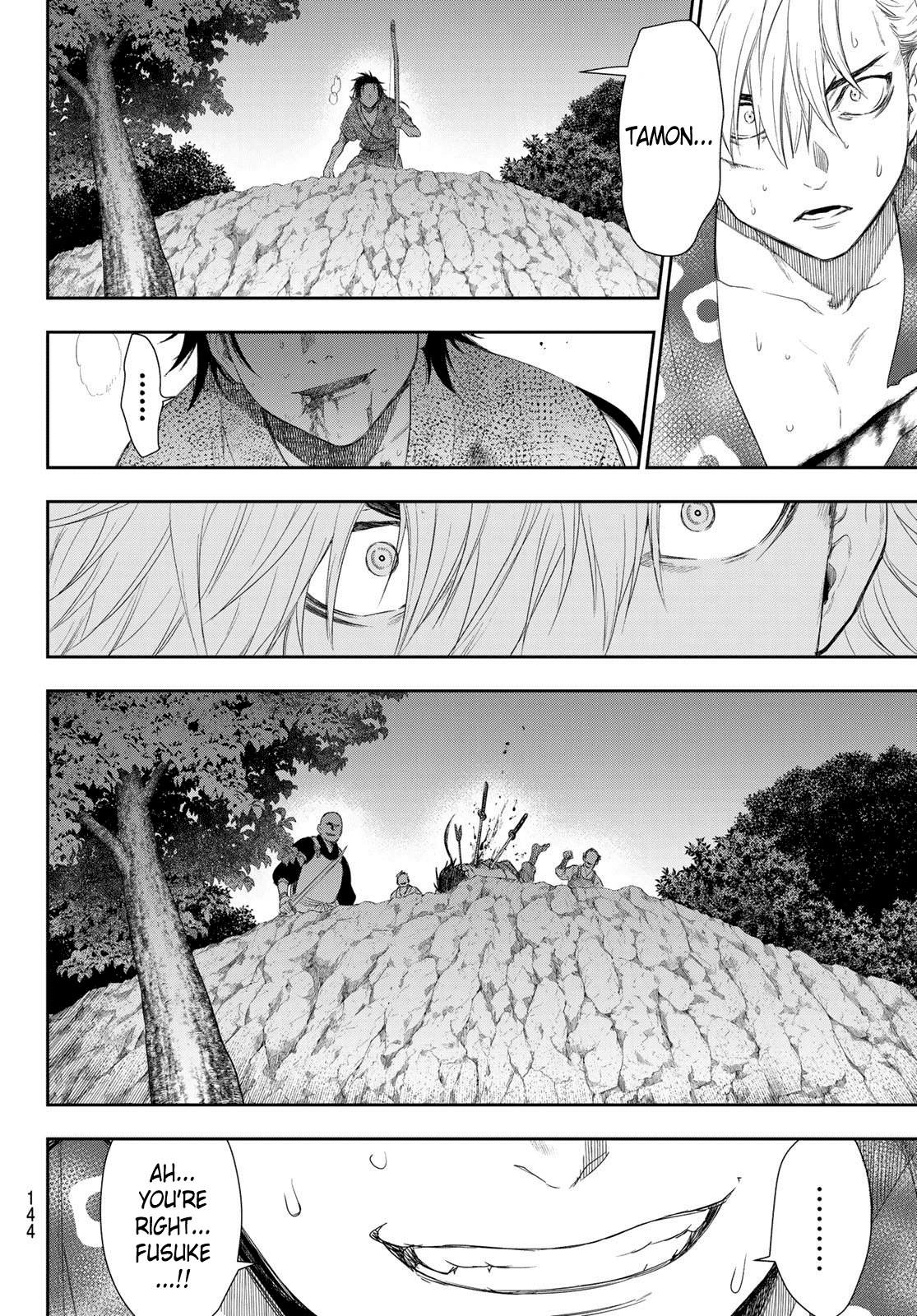 Kangibanka Chapter 3 page 28 - Chapter 3: Tamonmaru Matsunaga