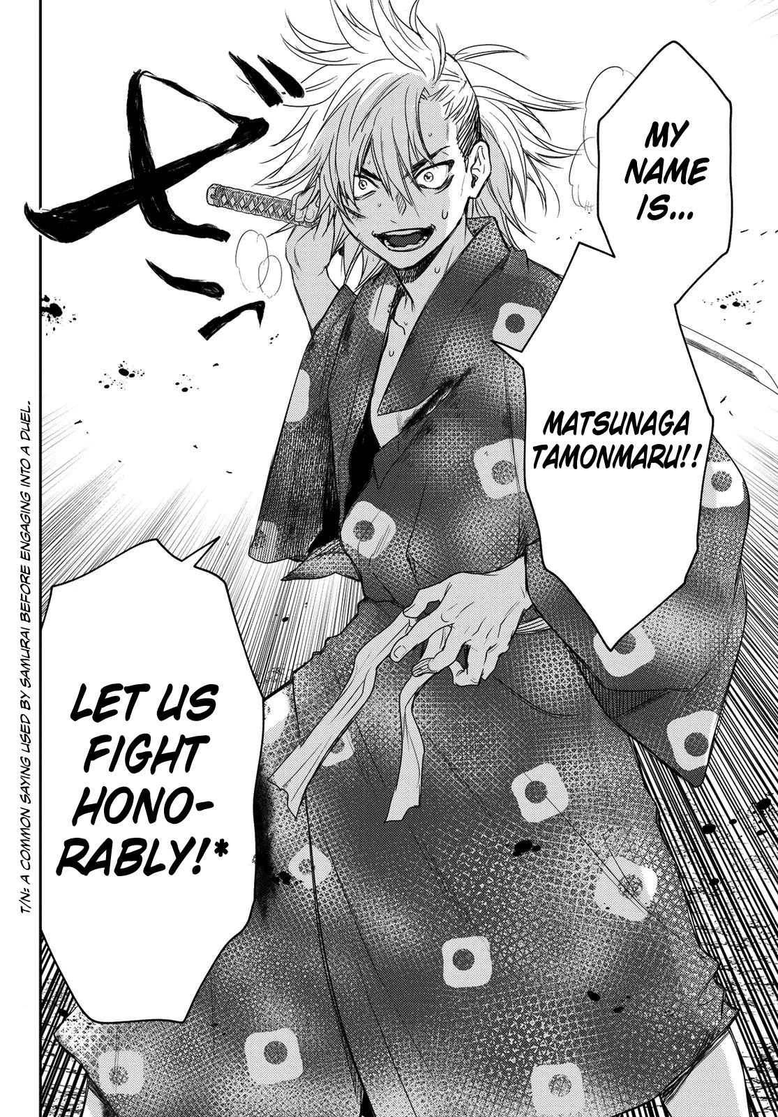 Kangibanka Chapter 3 page 30 - Chapter 3: Tamonmaru Matsunaga