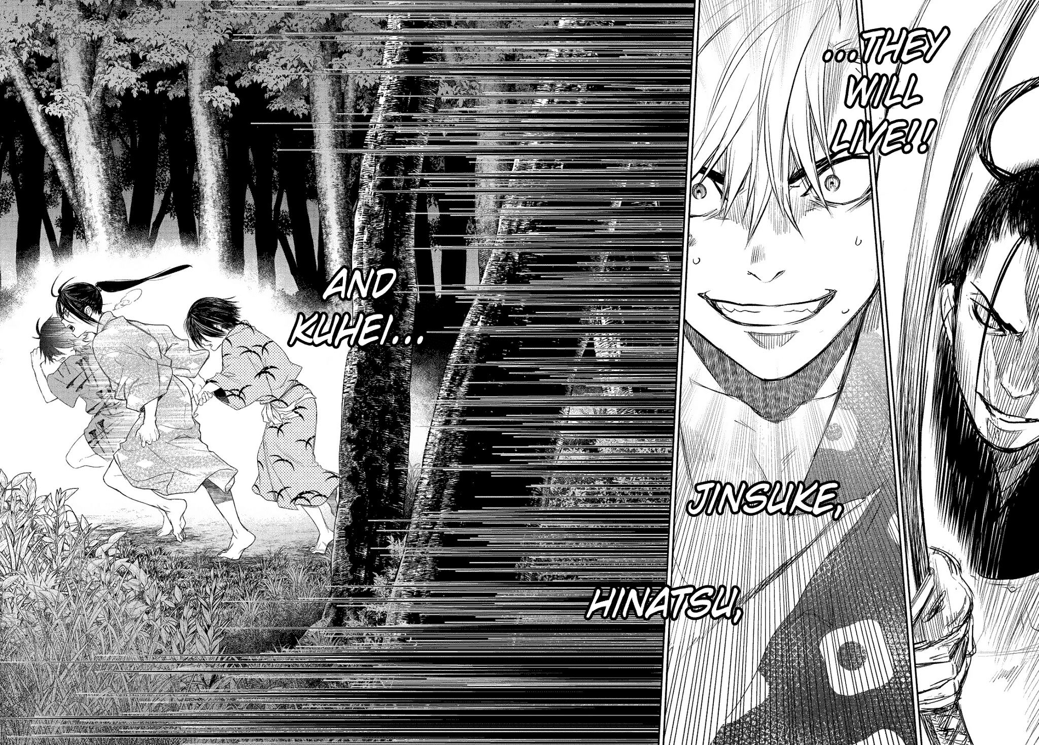 Kangibanka Chapter 3 page 32 - Chapter 3: Tamonmaru Matsunaga