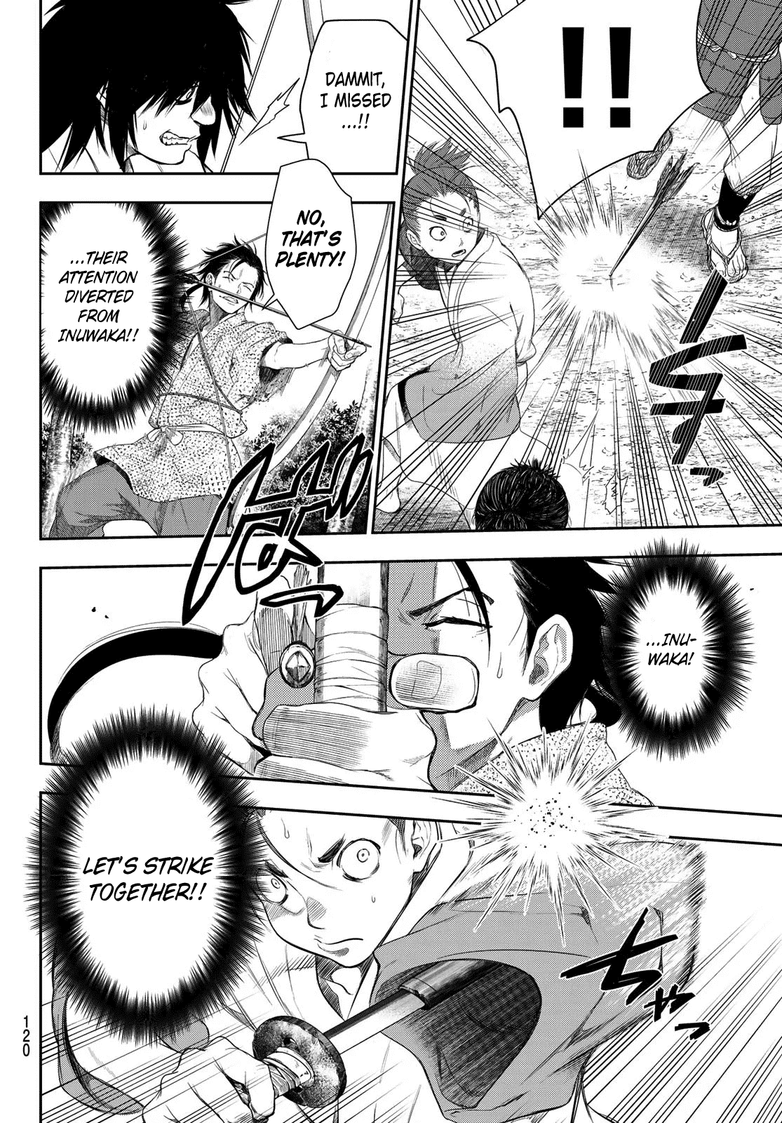 Kangibanka Chapter 3 page 5 - Chapter 3: Tamonmaru Matsunaga