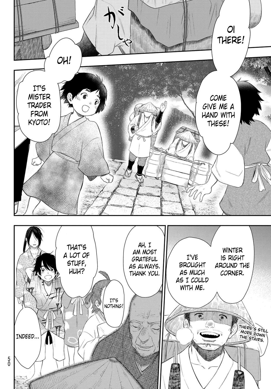 Kangibanka Chapter 6 page 12 - Chapter 6: Paradise