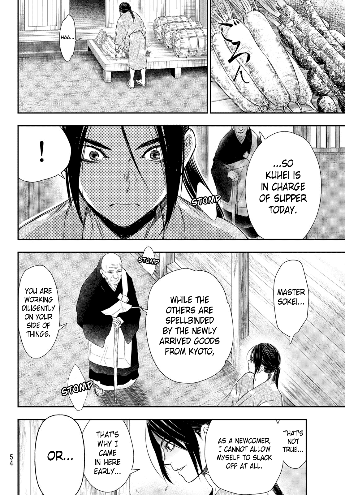 Kangibanka Chapter 6 page 16 - Chapter 6: Paradise