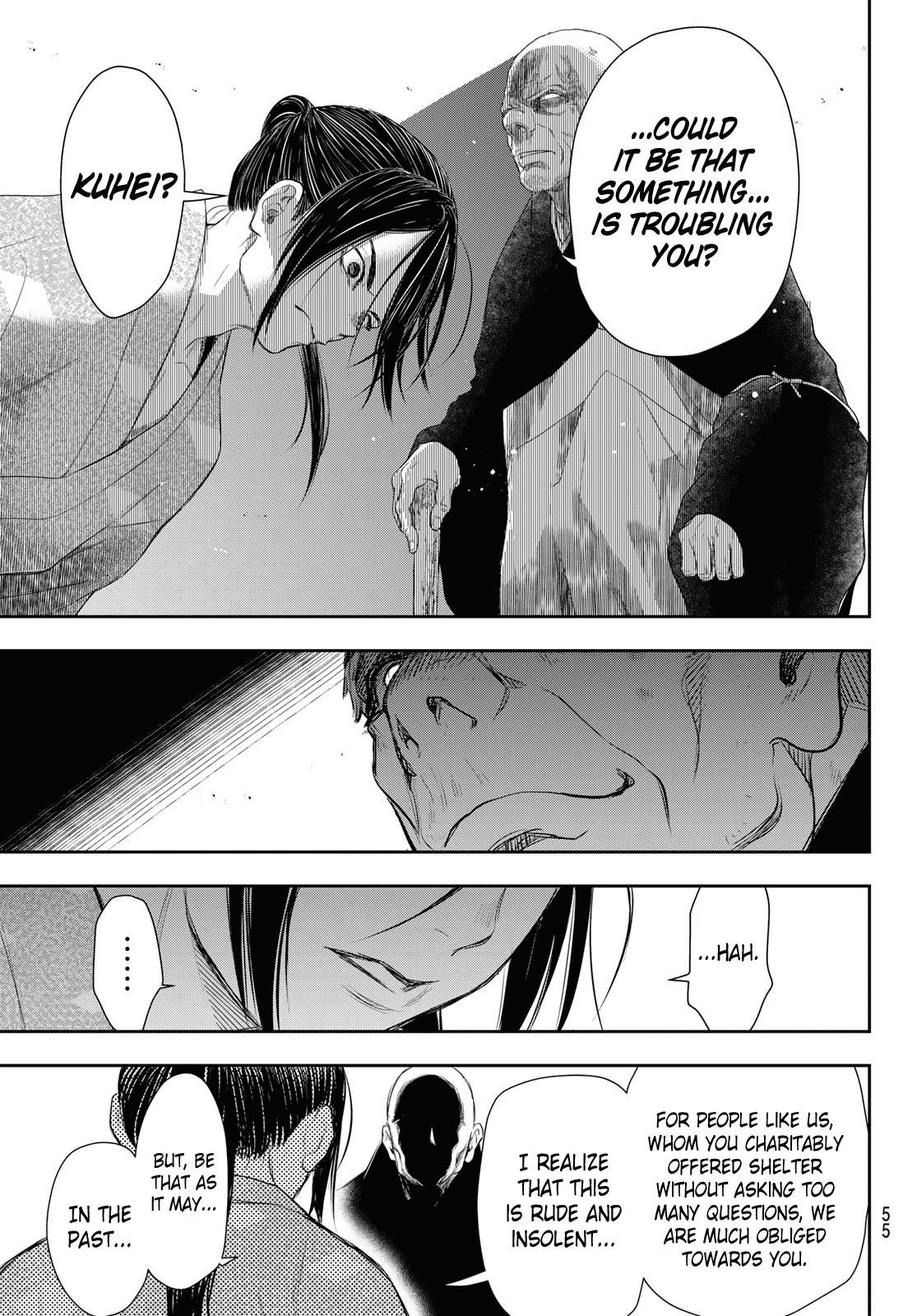 Kangibanka Chapter 6 page 17 - Chapter 6: Paradise