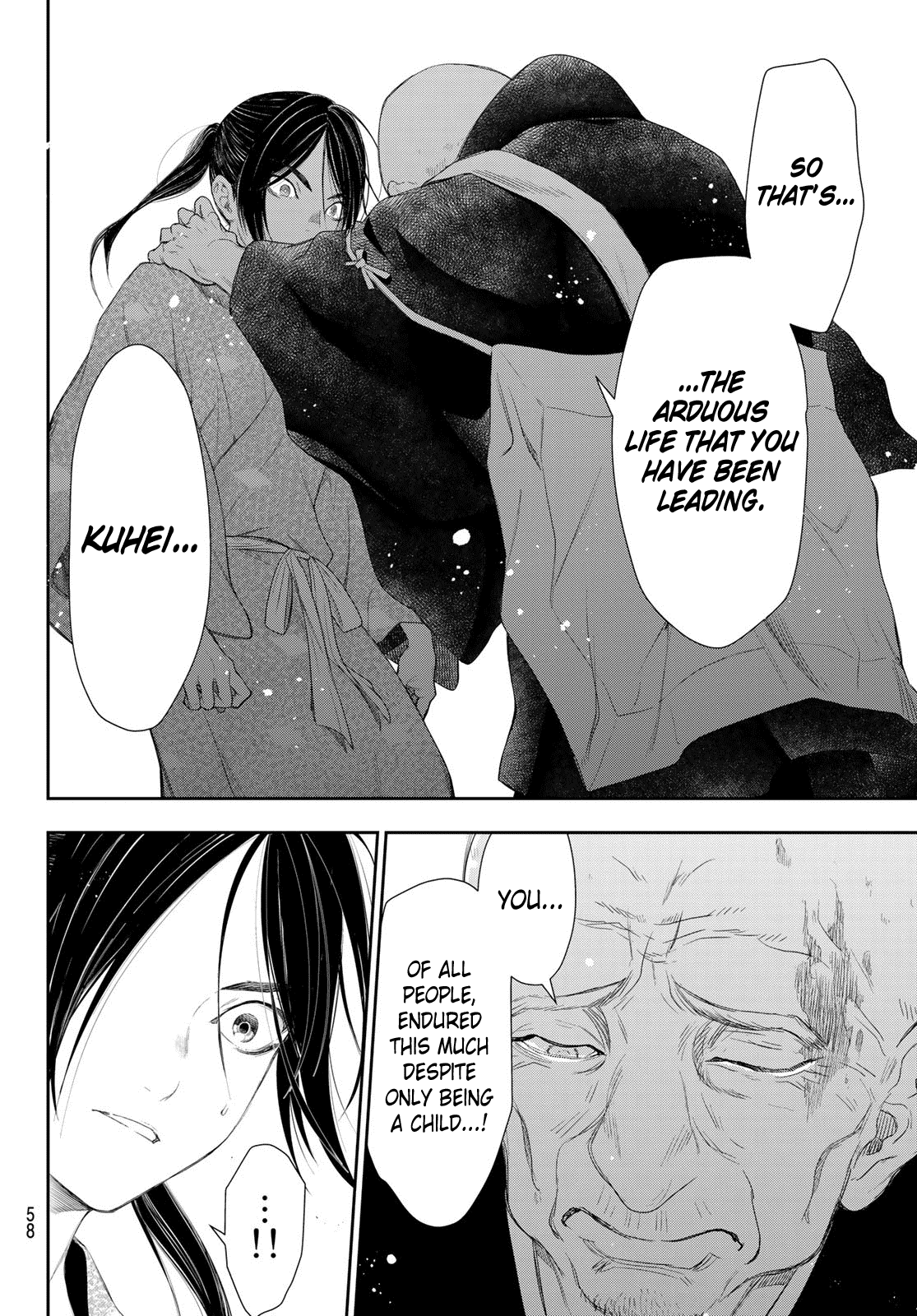 Kangibanka Chapter 6 page 20 - Chapter 6: Paradise