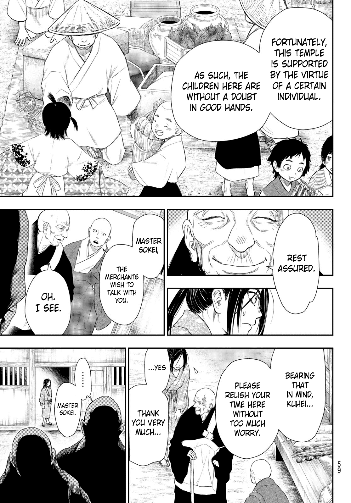 Kangibanka Chapter 6 page 21 - Chapter 6: Paradise
