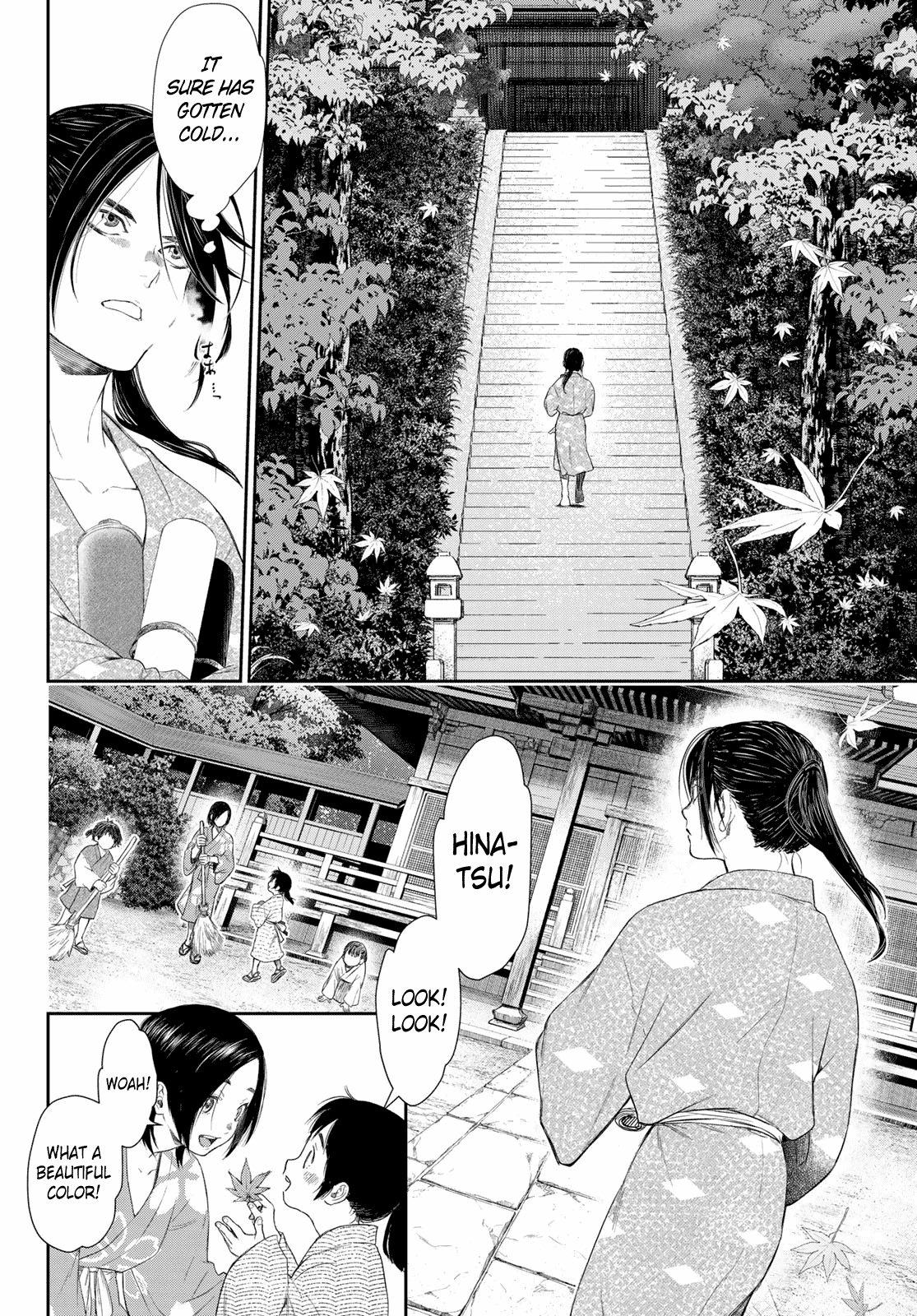 Kangibanka Chapter 6 page 4 - Chapter 6: Paradise