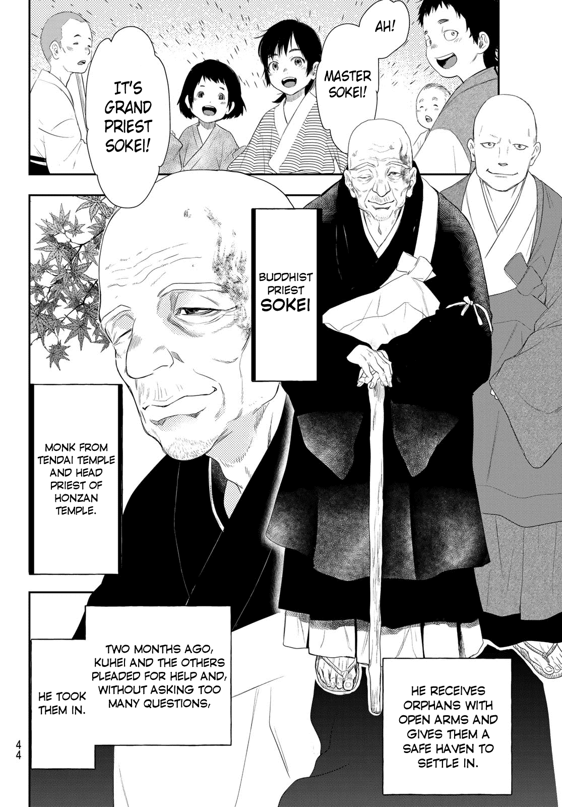 Kangibanka Chapter 6 page 6 - Chapter 6: Paradise