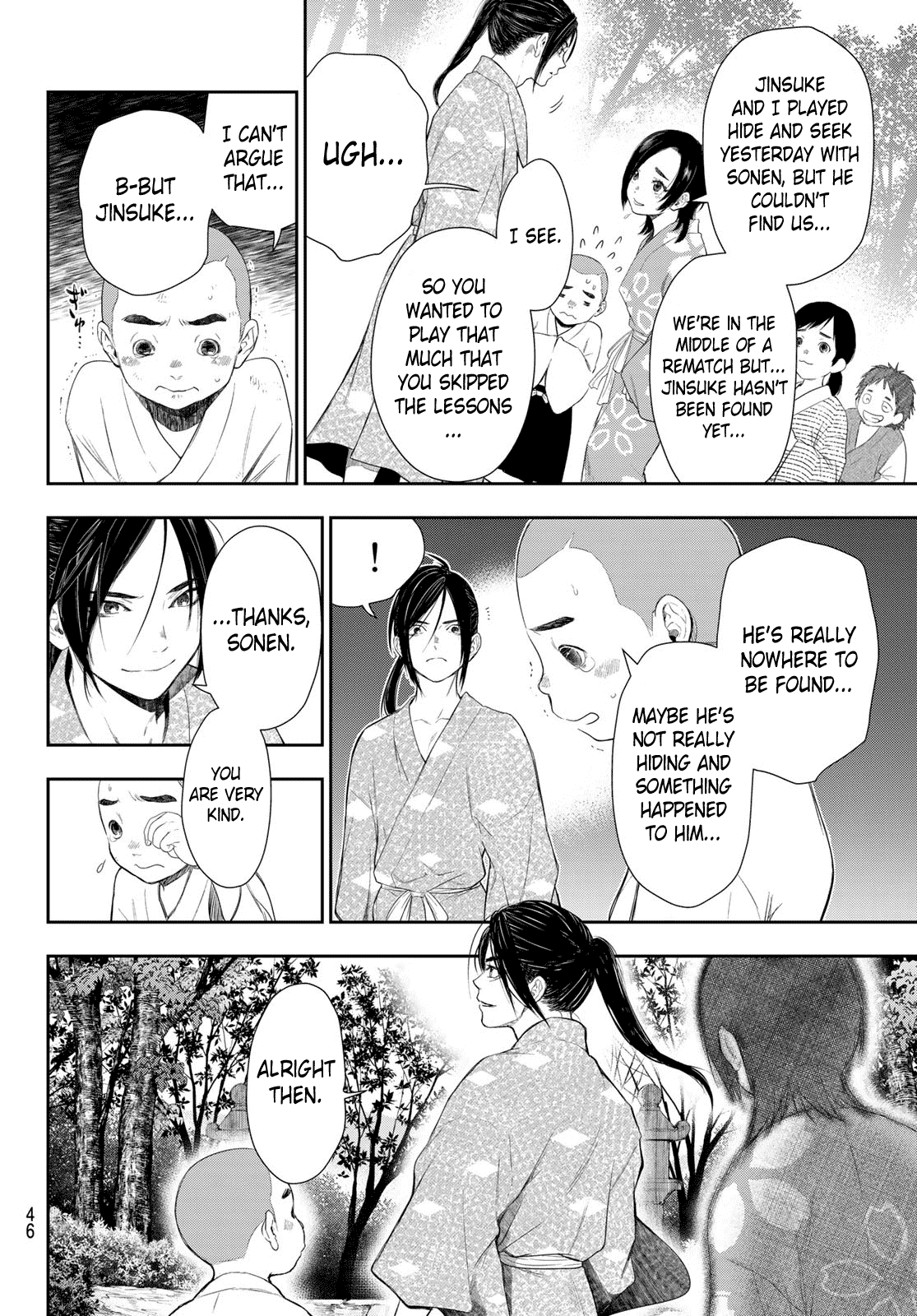 Kangibanka Chapter 6 page 8 - Chapter 6: Paradise