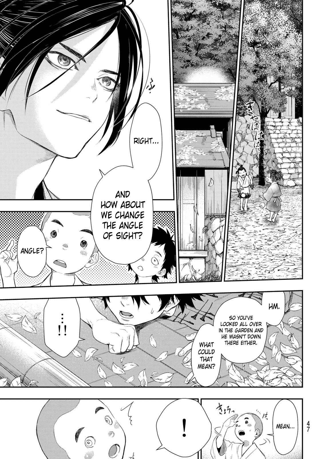 Kangibanka Chapter 6 page 9 - Chapter 6: Paradise