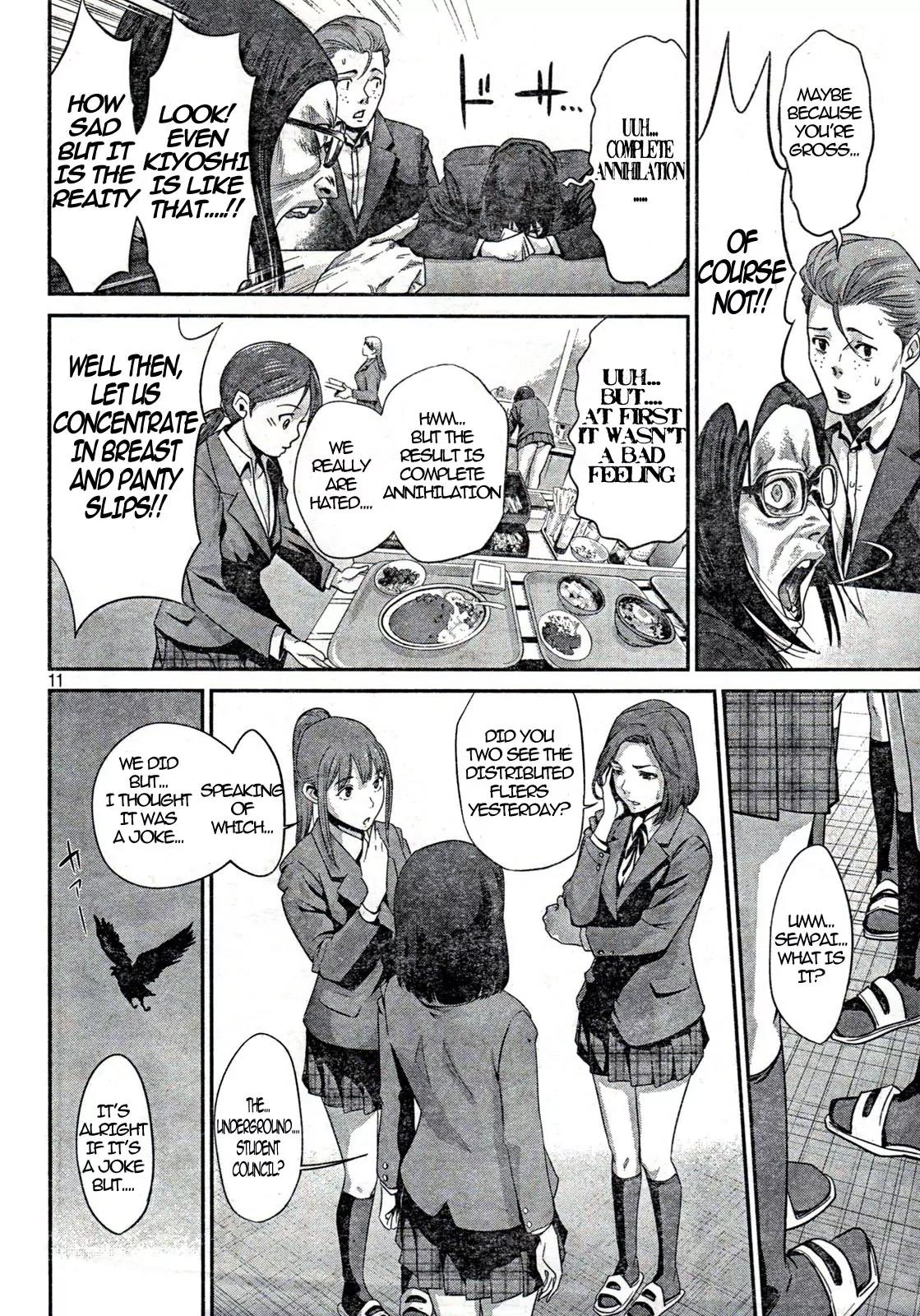 Kangoku Gakuen Chapter 1 page 10 - Chapter 1 : There Are 5 Boys