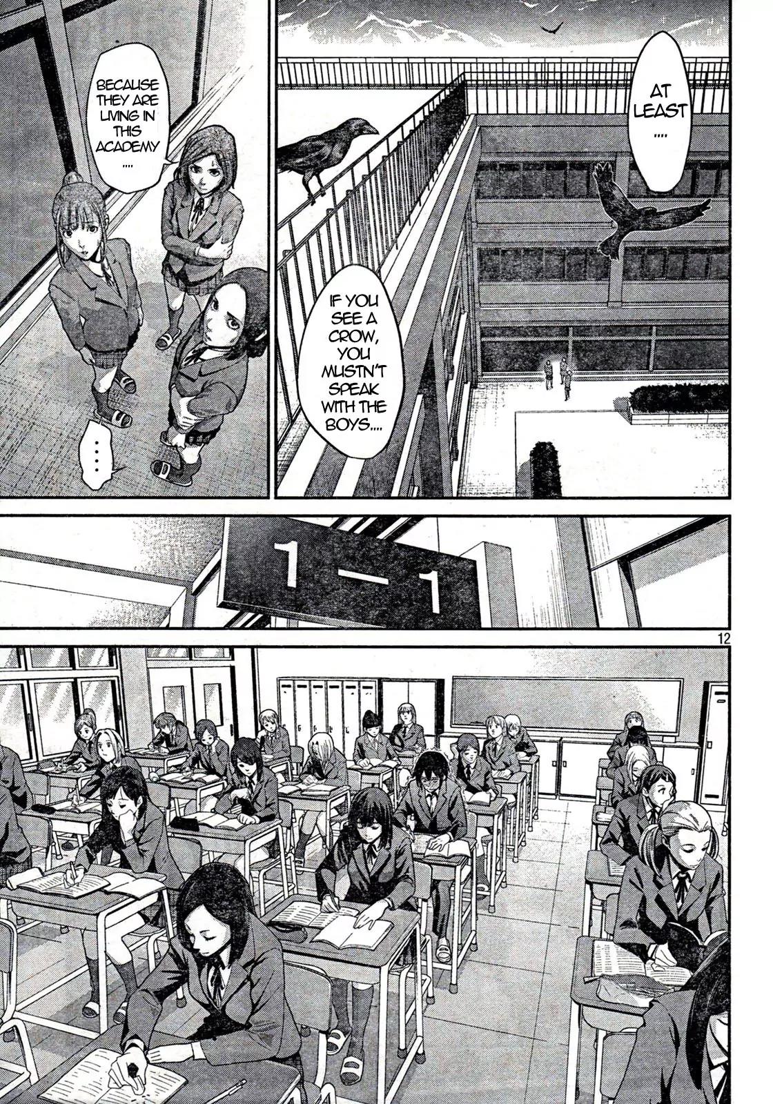 Kangoku Gakuen Chapter 1 page 11 - Chapter 1 : There Are 5 Boys