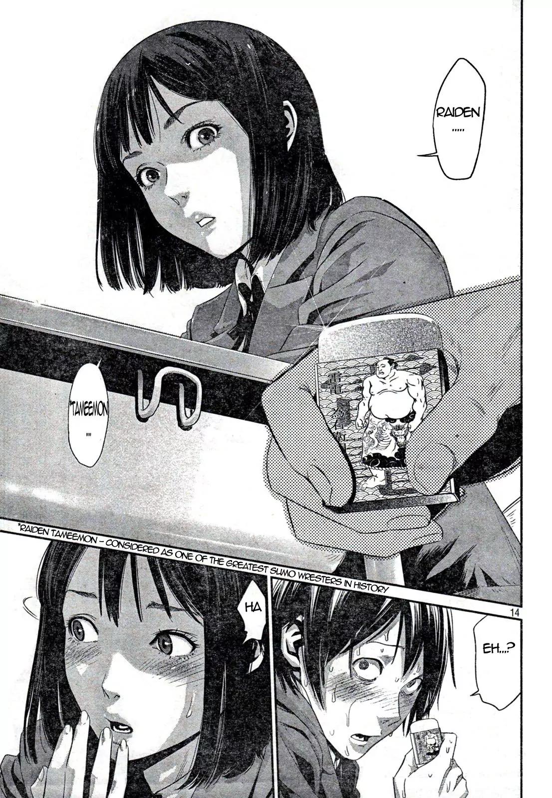 Kangoku Gakuen Chapter 1 page 13 - Chapter 1 : There Are 5 Boys
