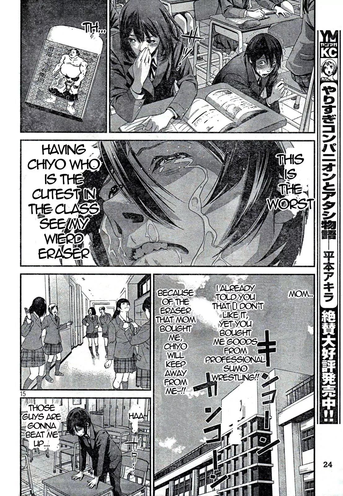 Kangoku Gakuen Chapter 1 page 14 - Chapter 1 : There Are 5 Boys