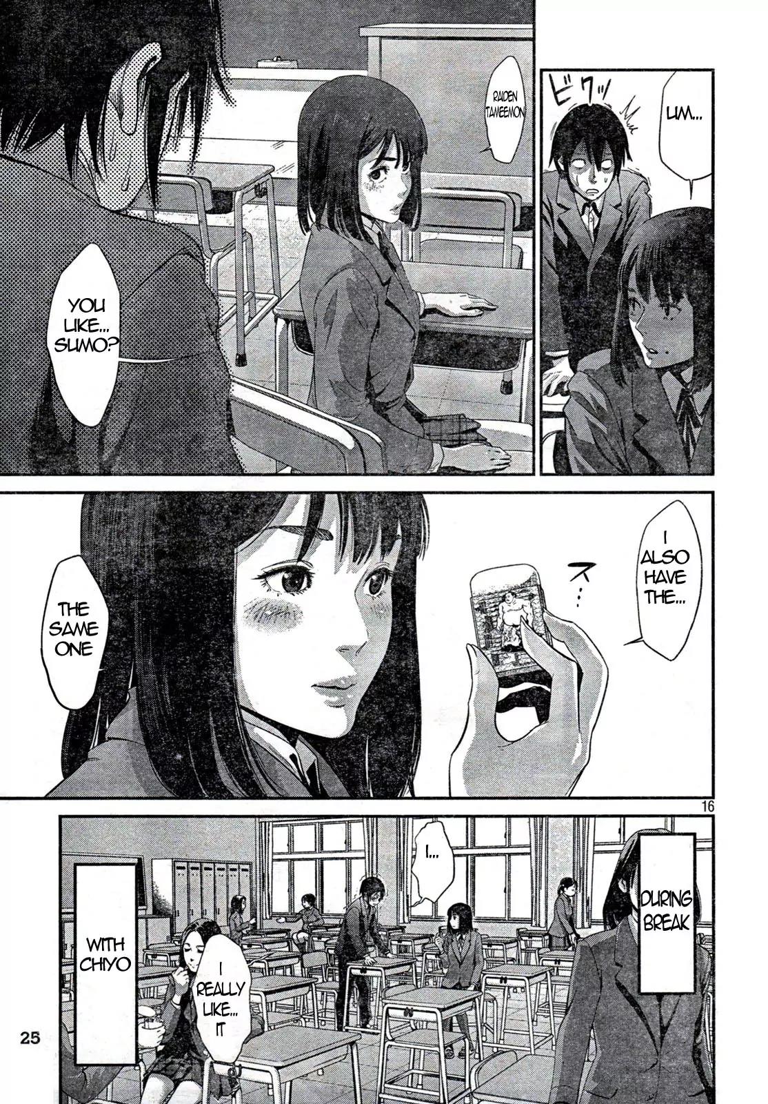 Kangoku Gakuen Chapter 1 page 15 - Chapter 1 : There Are 5 Boys