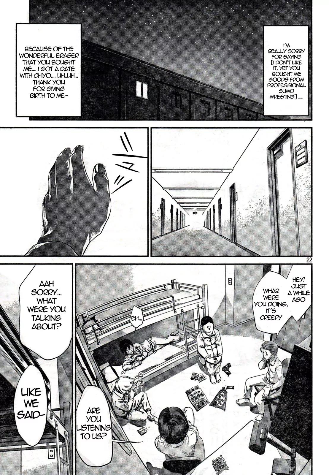 Kangoku Gakuen Chapter 1 page 21 - Chapter 1 : There Are 5 Boys