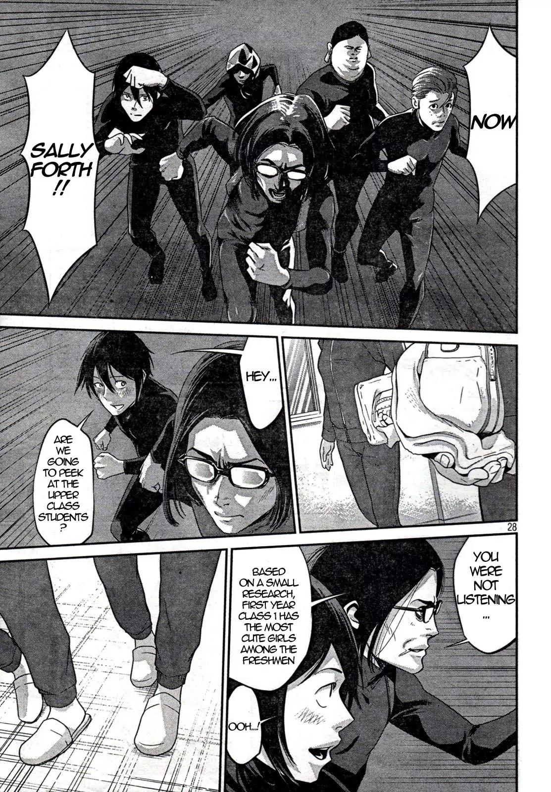 Kangoku Gakuen Chapter 1 page 26 - Chapter 1 : There Are 5 Boys