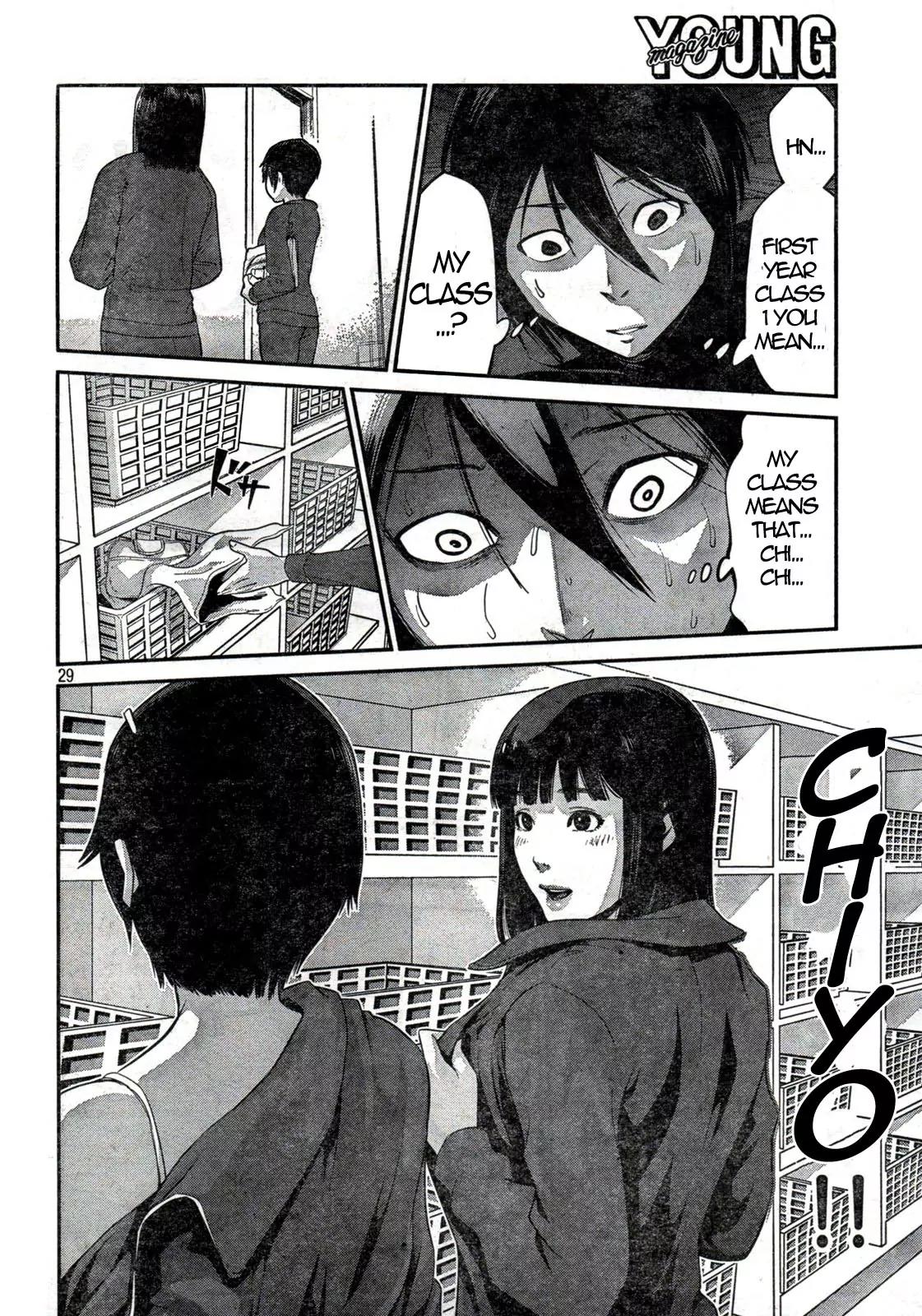 Kangoku Gakuen Chapter 1 page 27 - Chapter 1 : There Are 5 Boys