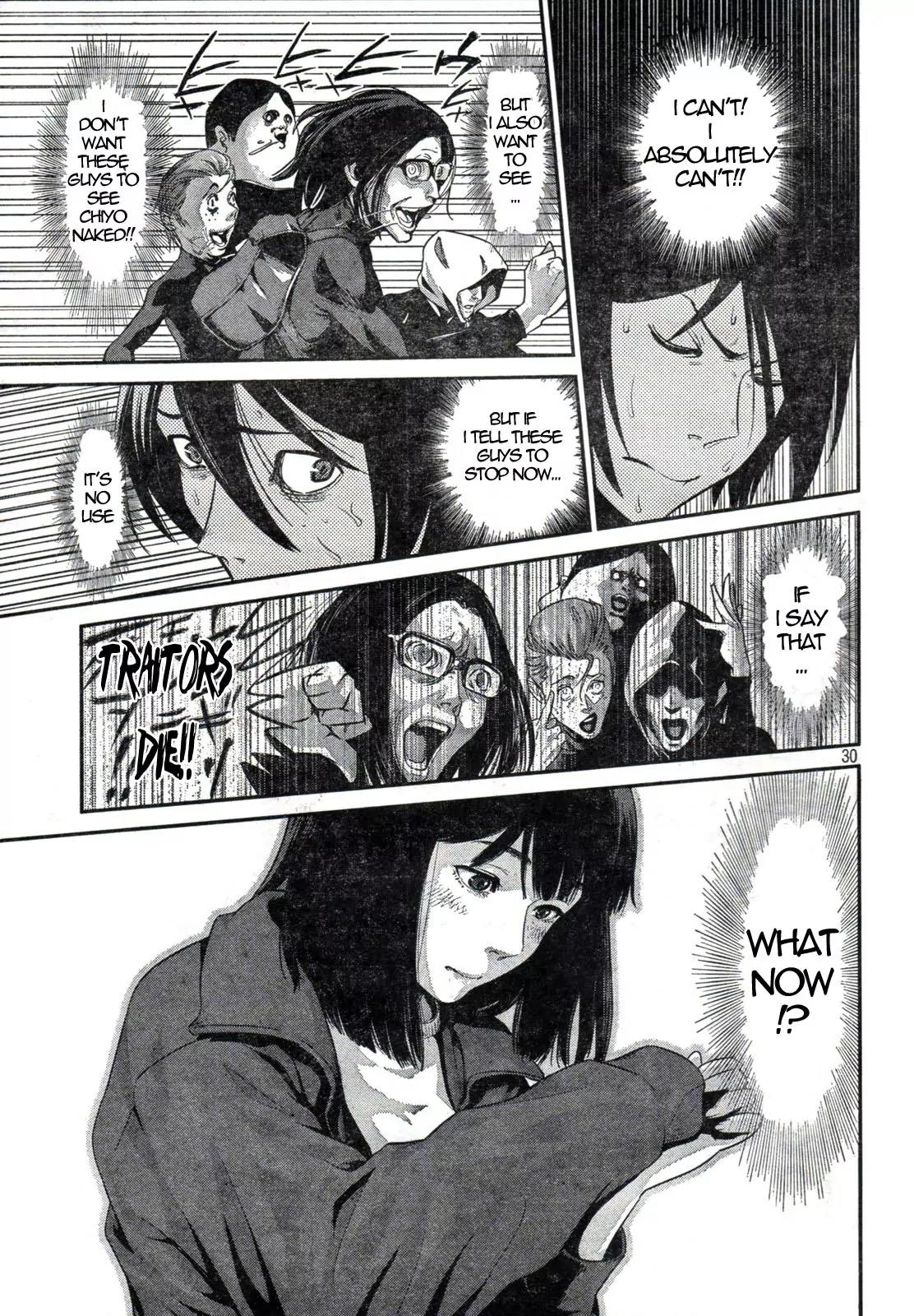 Kangoku Gakuen Chapter 1 page 28 - Chapter 1 : There Are 5 Boys
