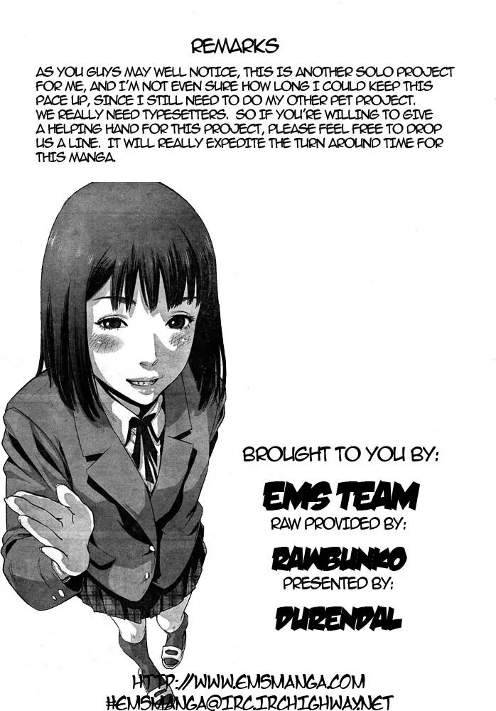Kangoku Gakuen Chapter 1 page 30 - Chapter 1 : There Are 5 Boys