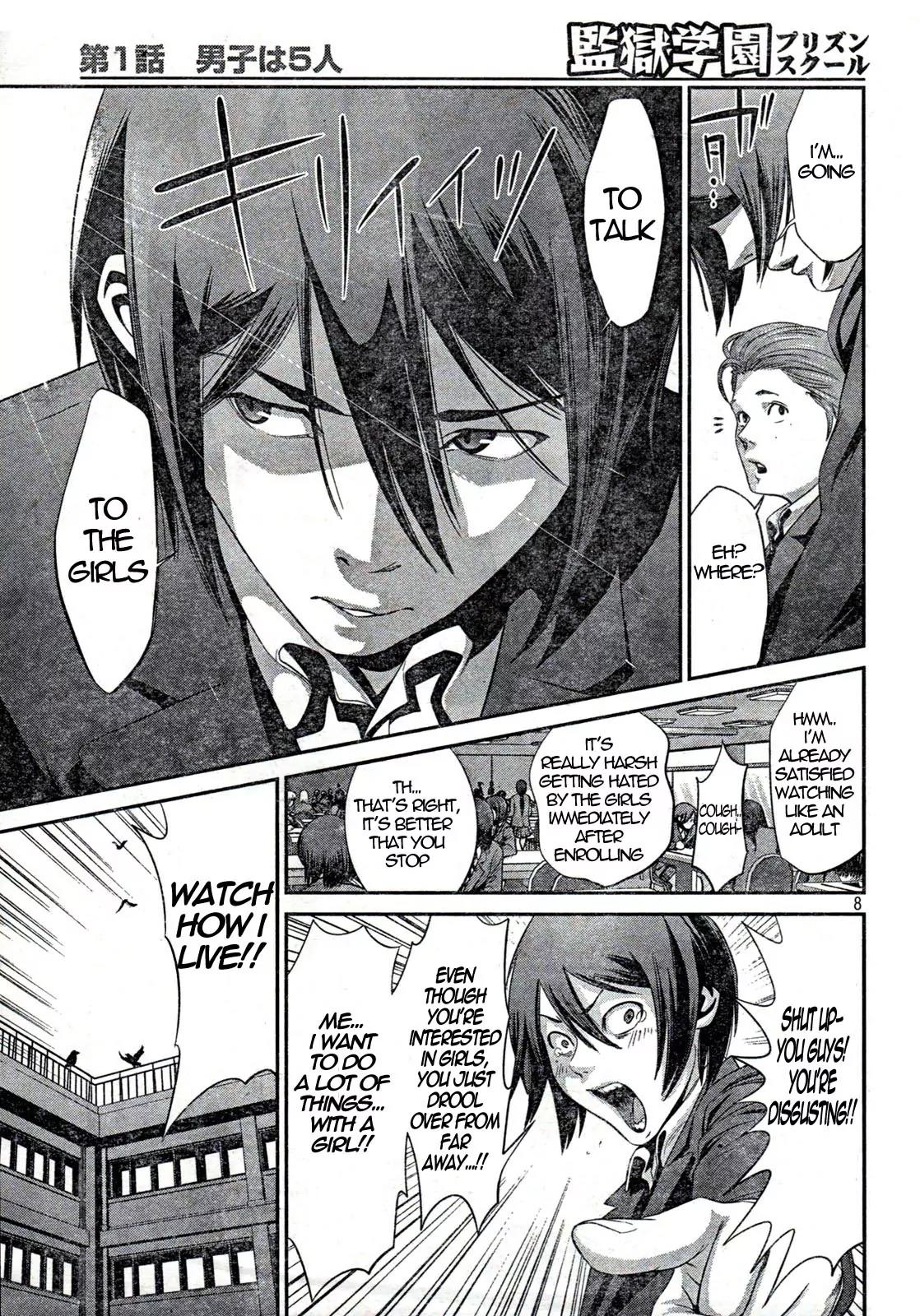 Kangoku Gakuen Chapter 1 page 7 - Chapter 1 : There Are 5 Boys
