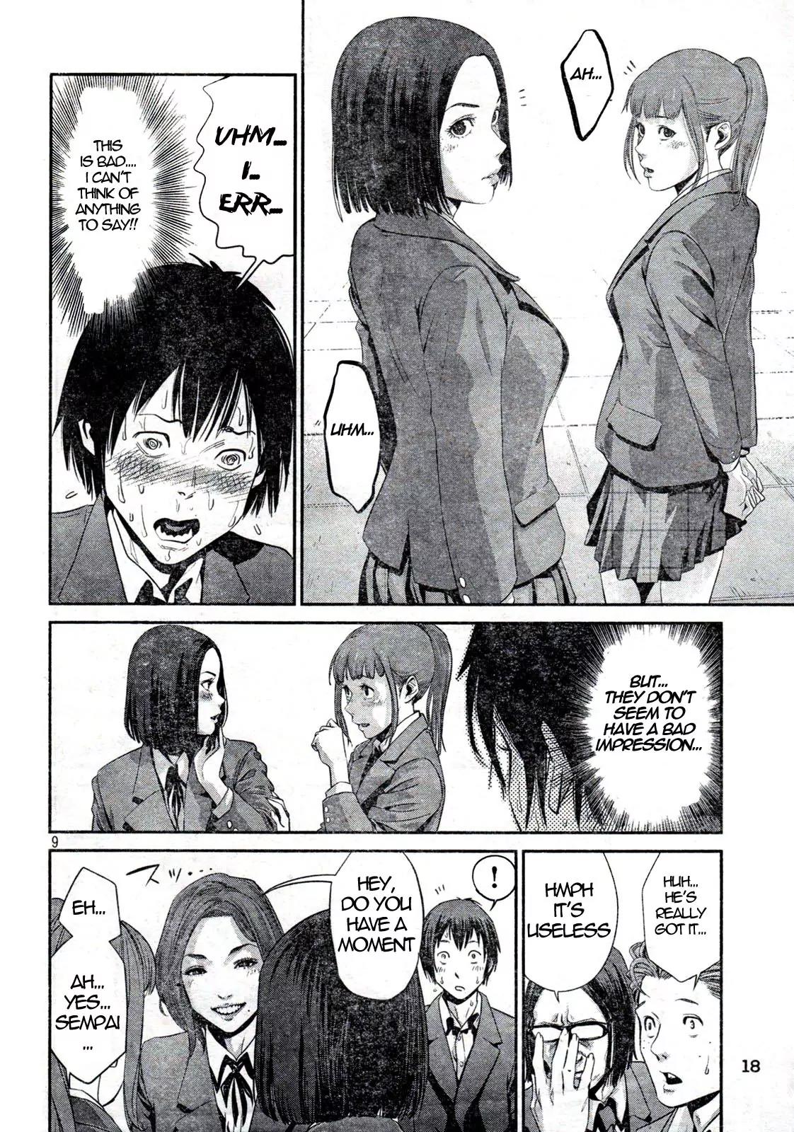 Kangoku Gakuen Chapter 1 page 8 - Chapter 1 : There Are 5 Boys