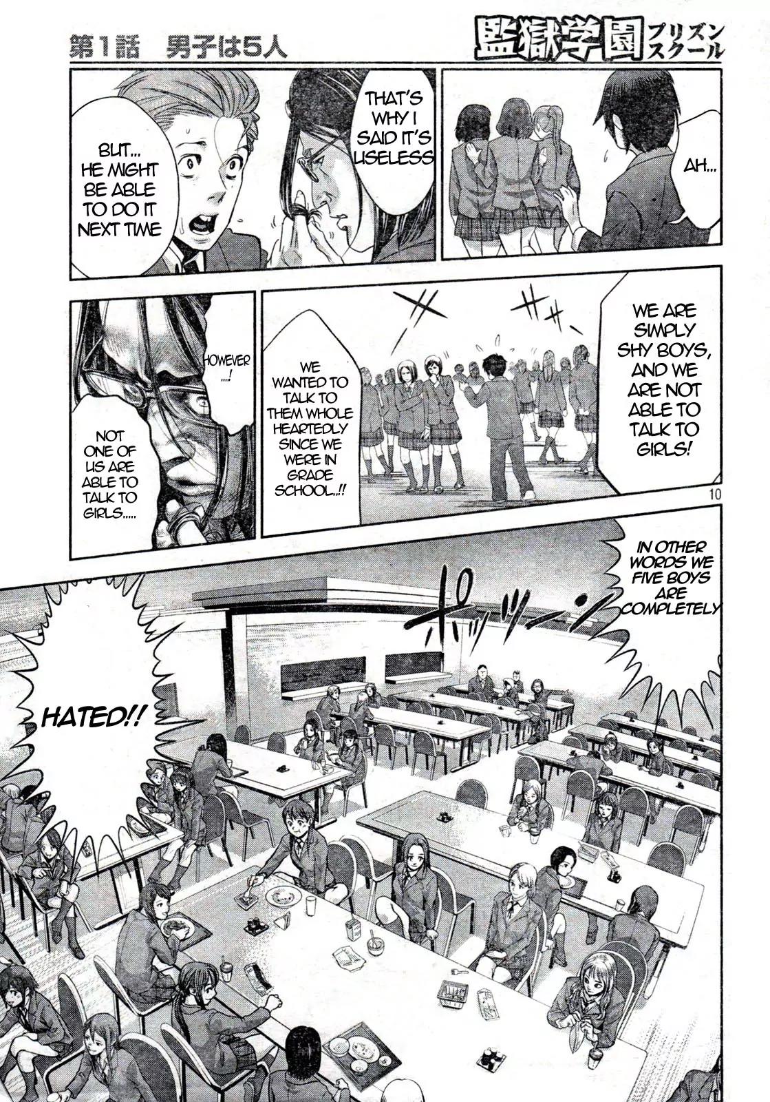 Kangoku Gakuen Chapter 1 page 9 - Chapter 1 : There Are 5 Boys