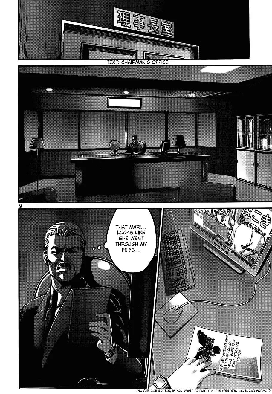 Kangoku Gakuen Chapter 10 page 13 - Chapter 10 : Help!