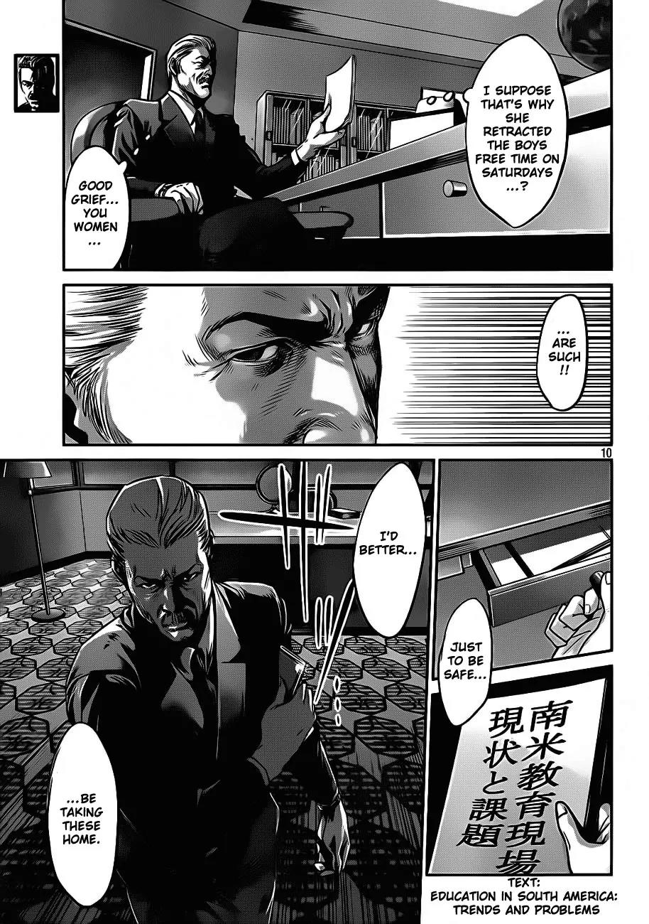 Kangoku Gakuen Chapter 10 page 14 - Chapter 10 : Help!