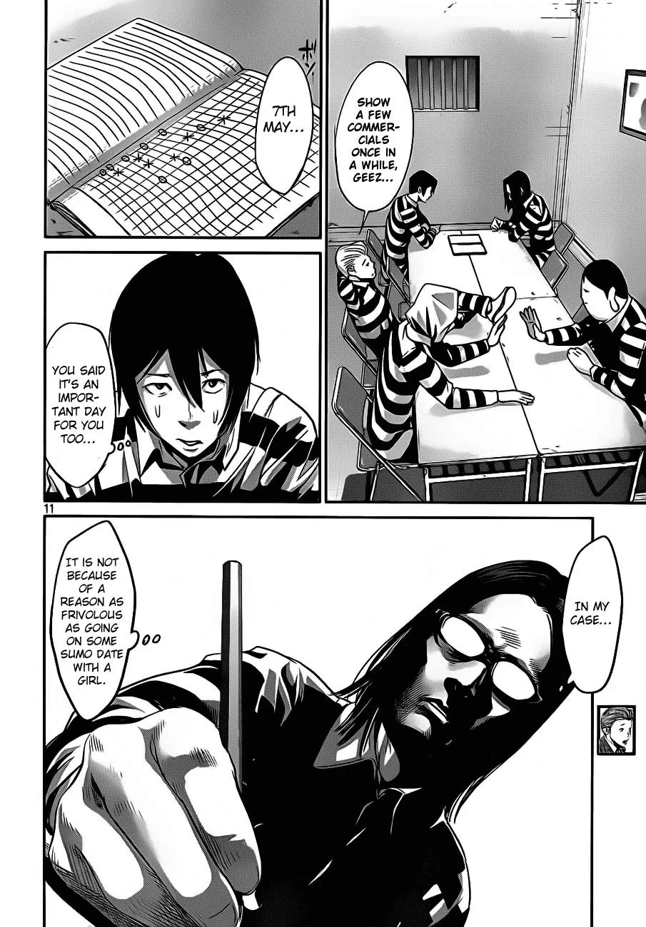 Kangoku Gakuen Chapter 10 page 15 - Chapter 10 : Help!