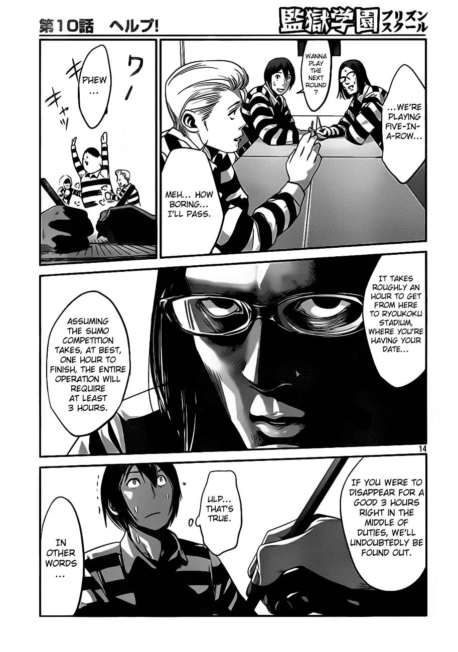 Kangoku Gakuen Chapter 10 page 18 - Chapter 10 : Help!