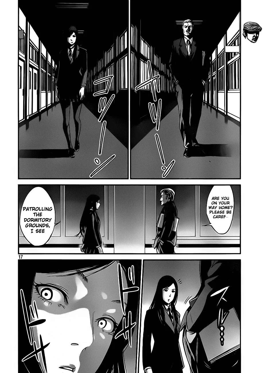 Kangoku Gakuen Chapter 10 page 21 - Chapter 10 : Help!