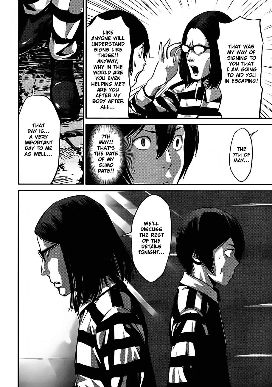 Kangoku Gakuen Chapter 10 page 7 - Chapter 10 : Help!