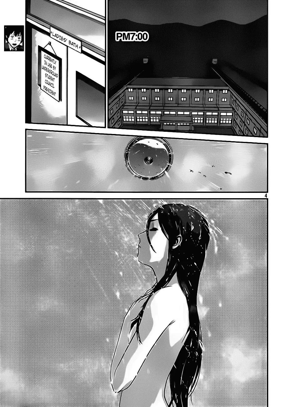 Kangoku Gakuen Chapter 10 page 8 - Chapter 10 : Help!