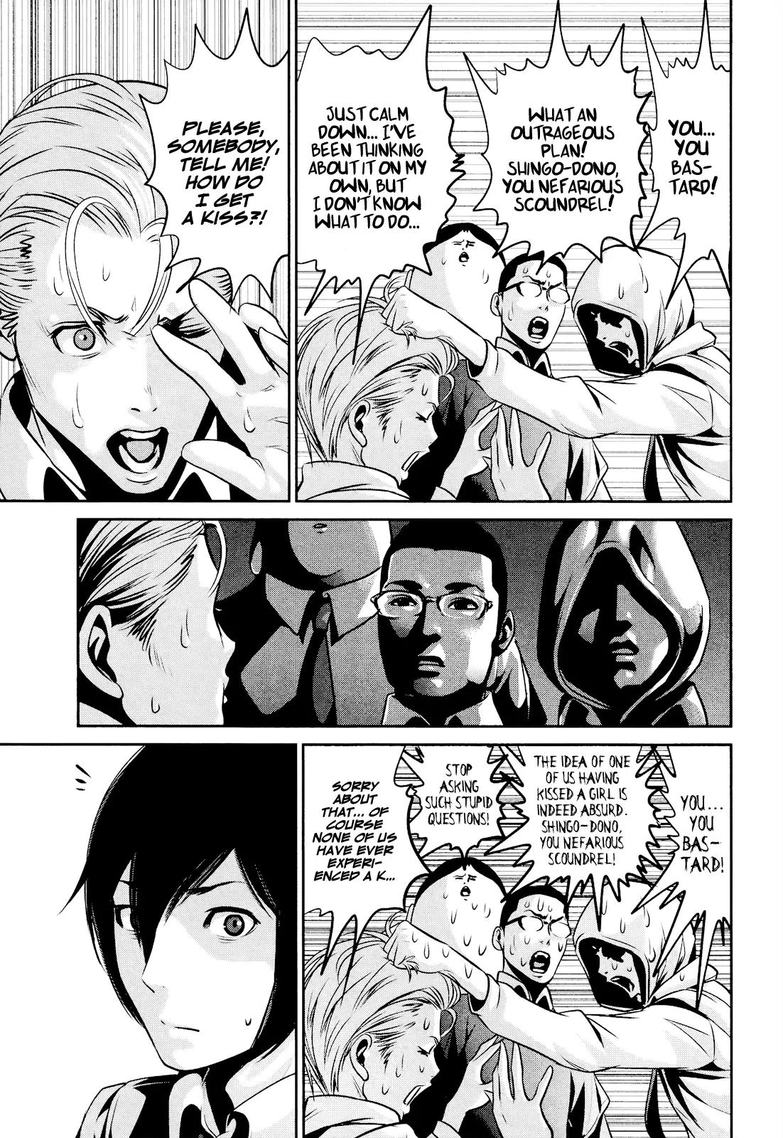 Kangoku Gakuen Chapter 100 page 12 - Chapter 100: To Die for