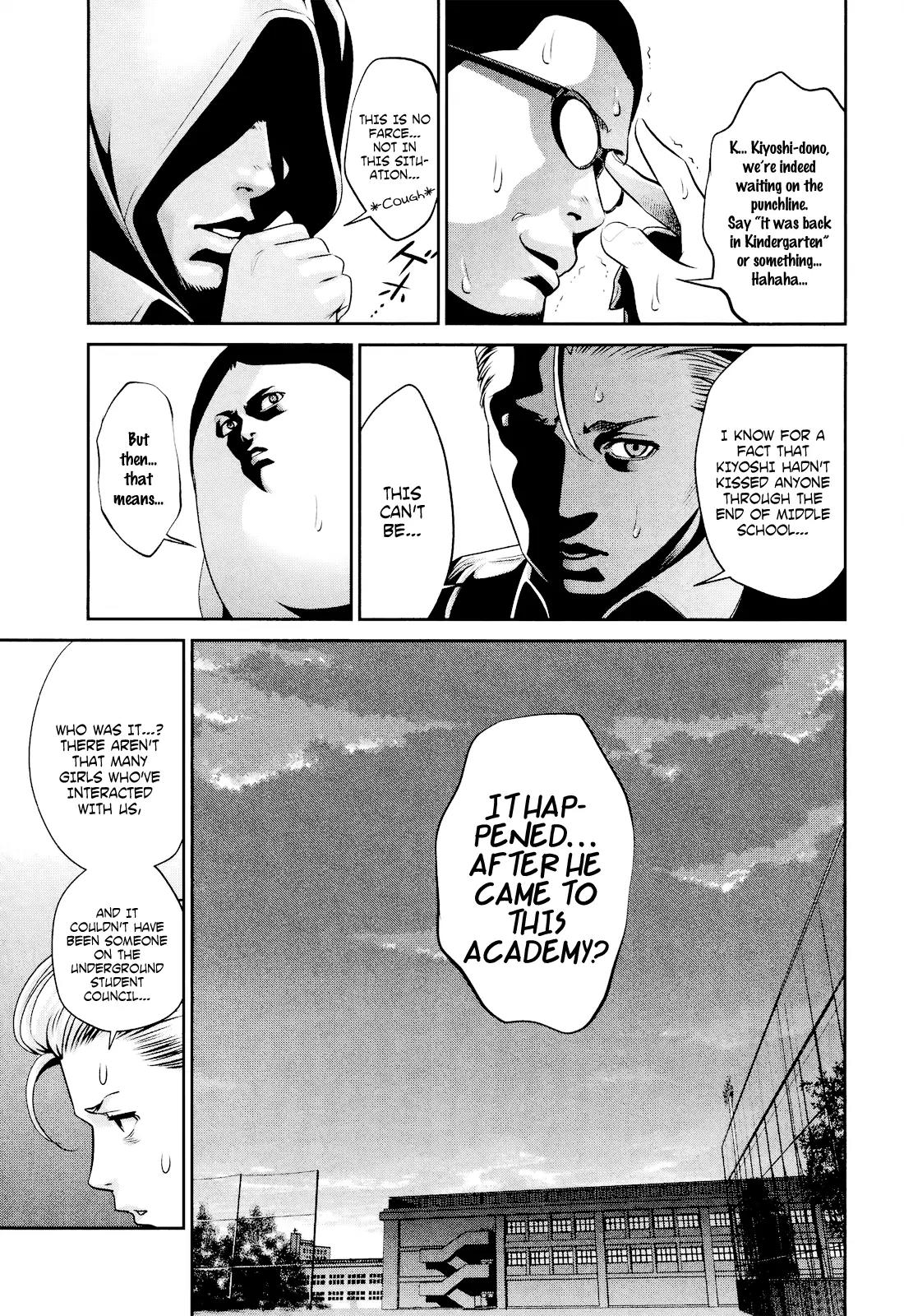 Kangoku Gakuen Chapter 100 page 14 - Chapter 100: To Die for