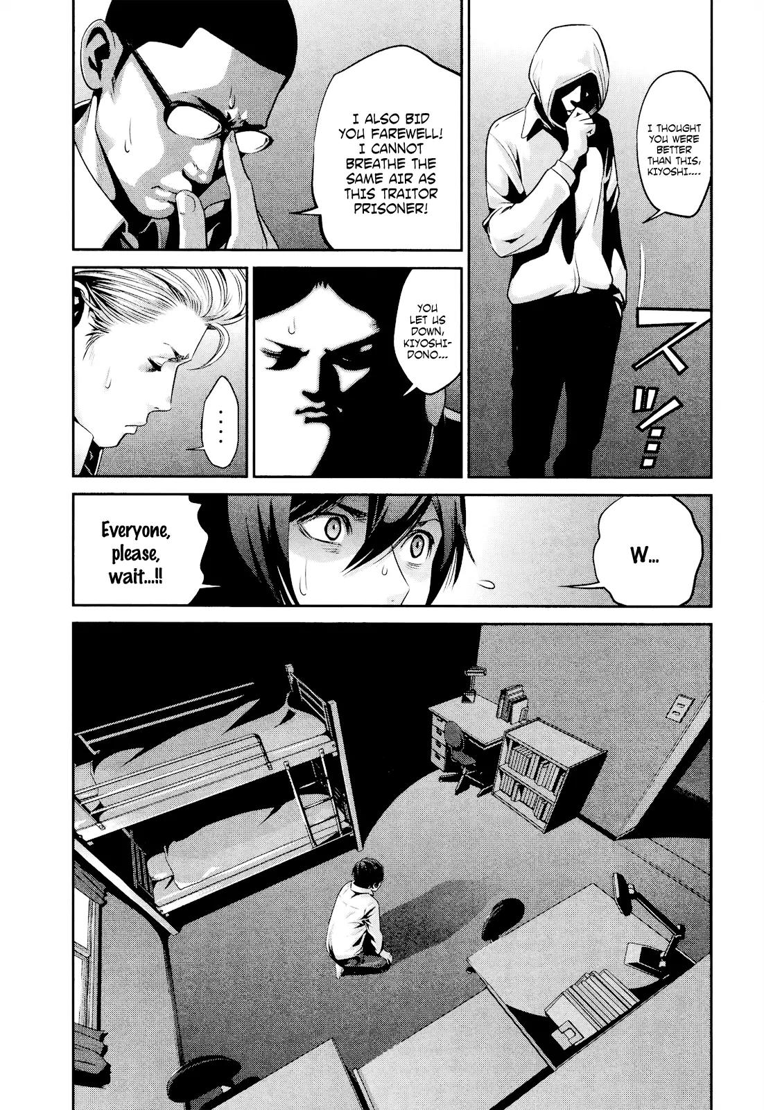 Kangoku Gakuen Chapter 100 page 16 - Chapter 100: To Die for