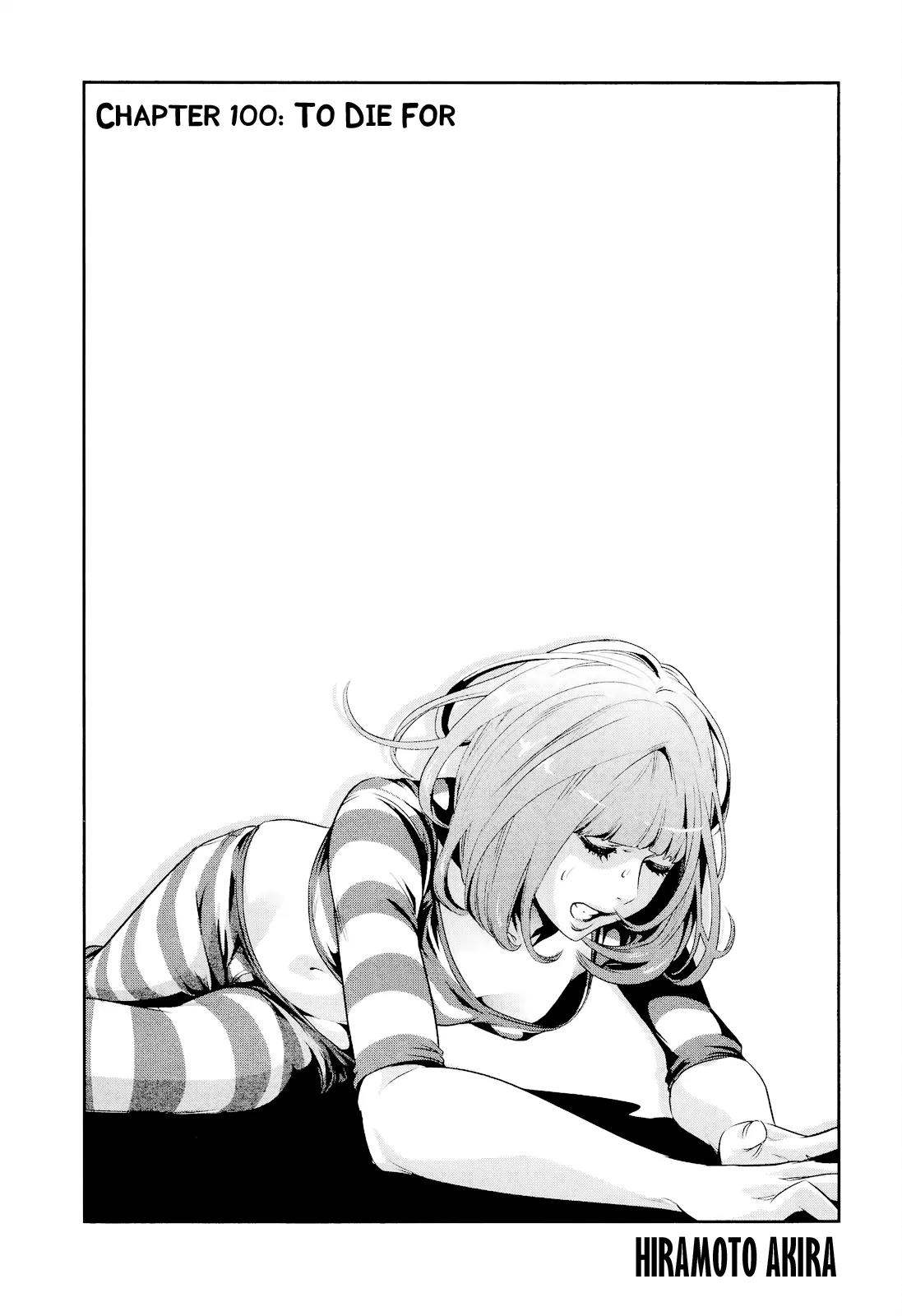 Kangoku Gakuen Chapter 100 page 2 - Chapter 100: To Die for