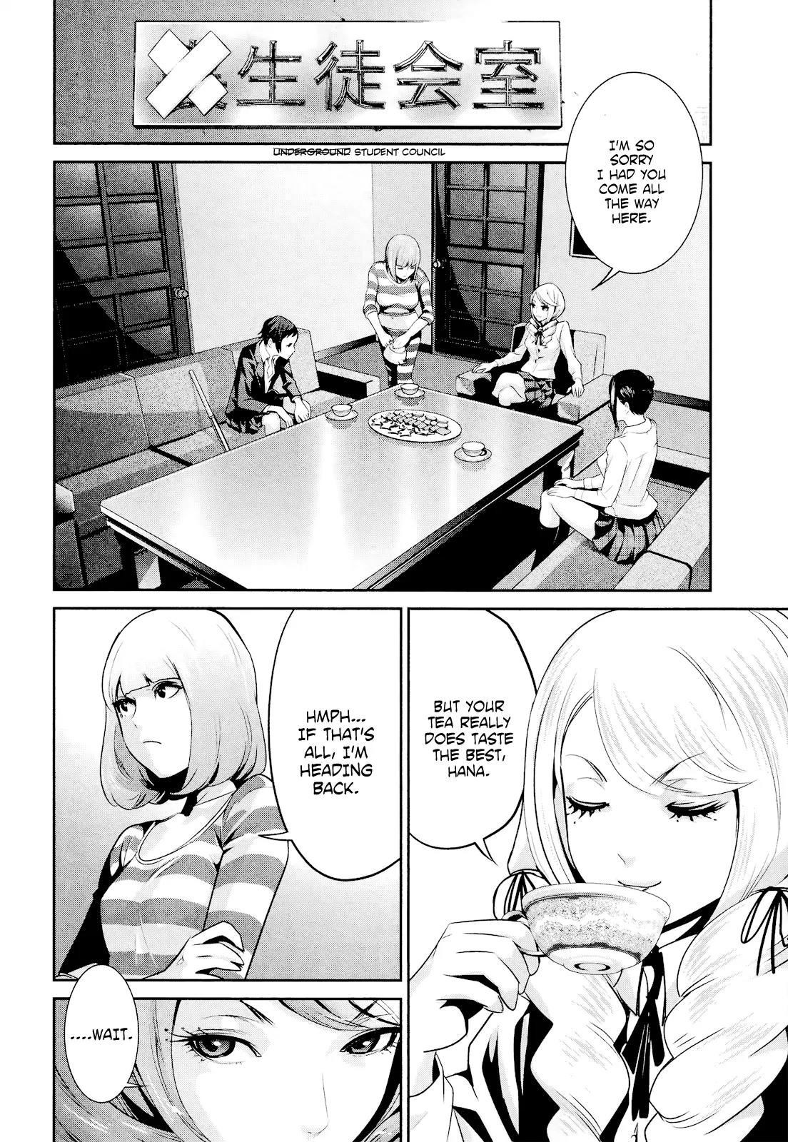 Kangoku Gakuen Chapter 100 page 5 - Chapter 100: To Die for