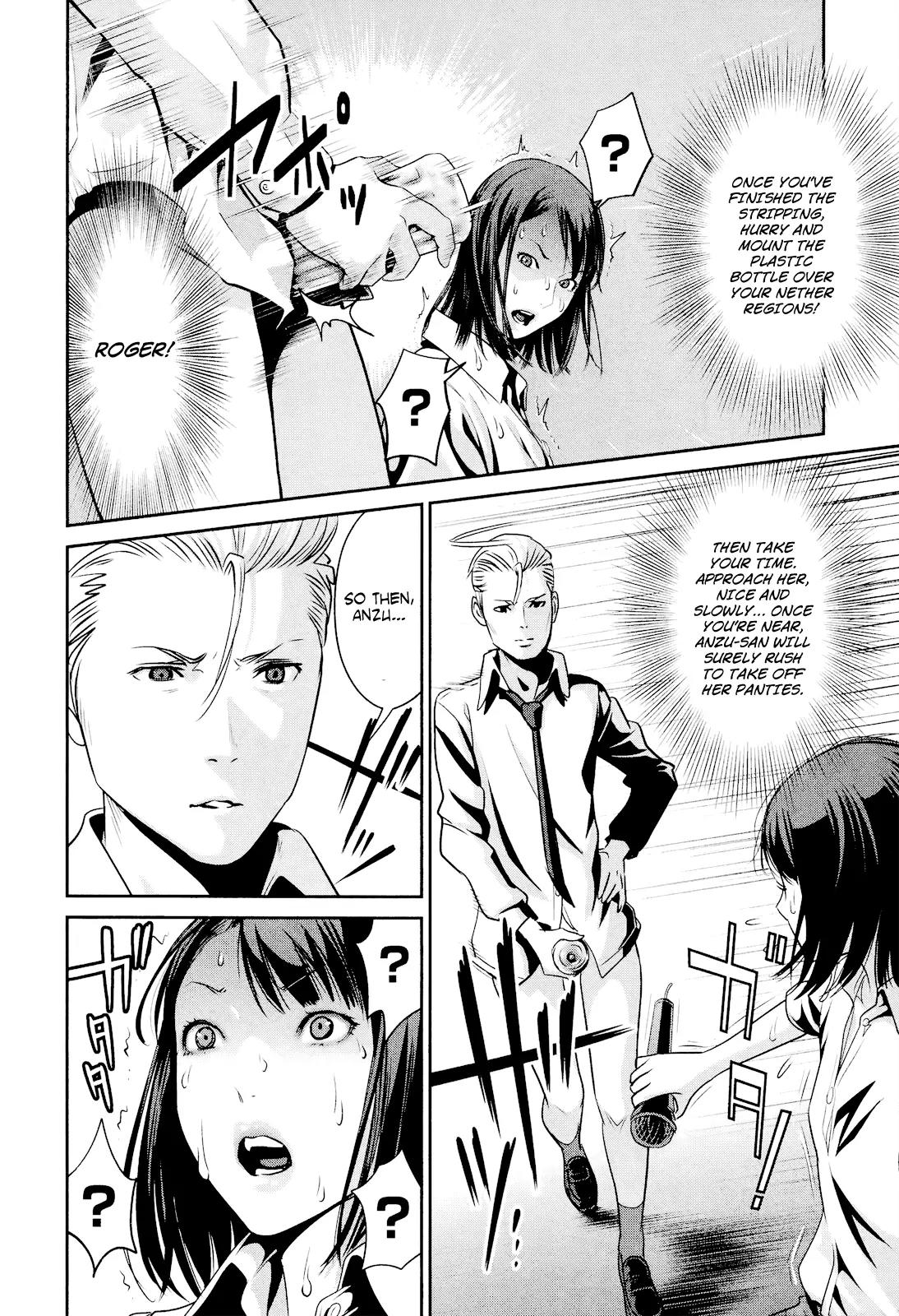 Kangoku Gakuen Chapter 101 page 10 - Chapter 101: The Second Kiss