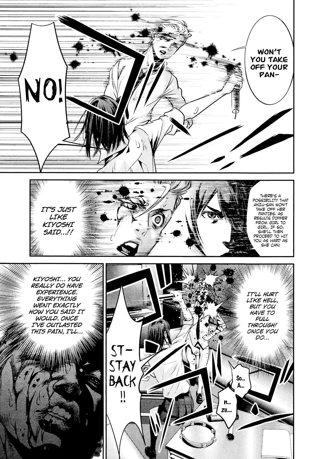 Kangoku Gakuen Chapter 101 page 11 - Chapter 101: The Second Kiss