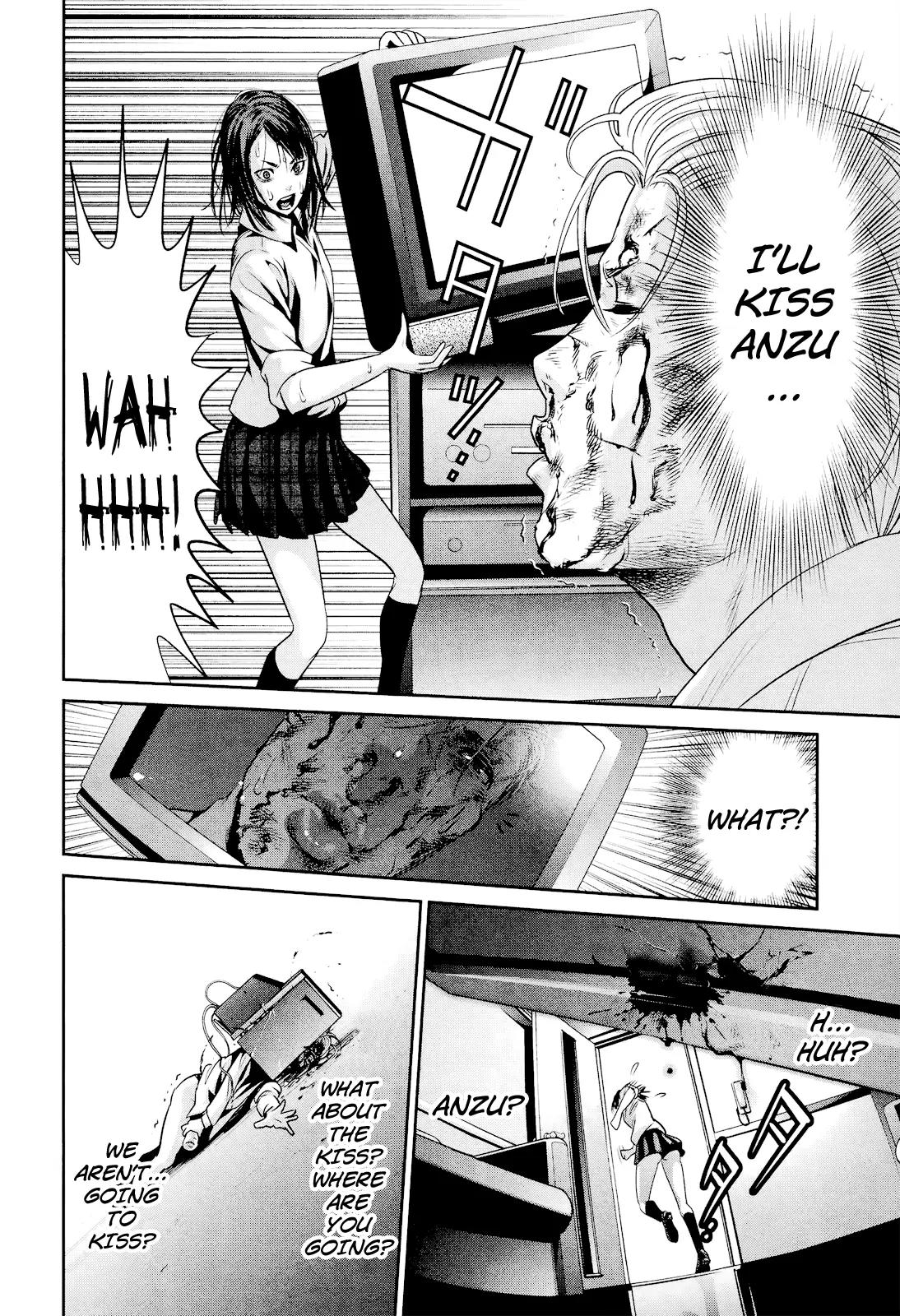 Kangoku Gakuen Chapter 101 page 12 - Chapter 101: The Second Kiss