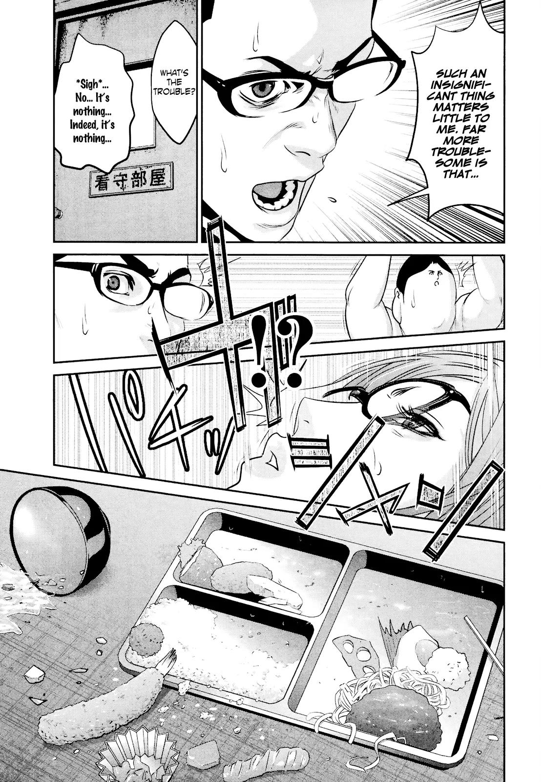 Kangoku Gakuen Chapter 101 page 15 - Chapter 101: The Second Kiss