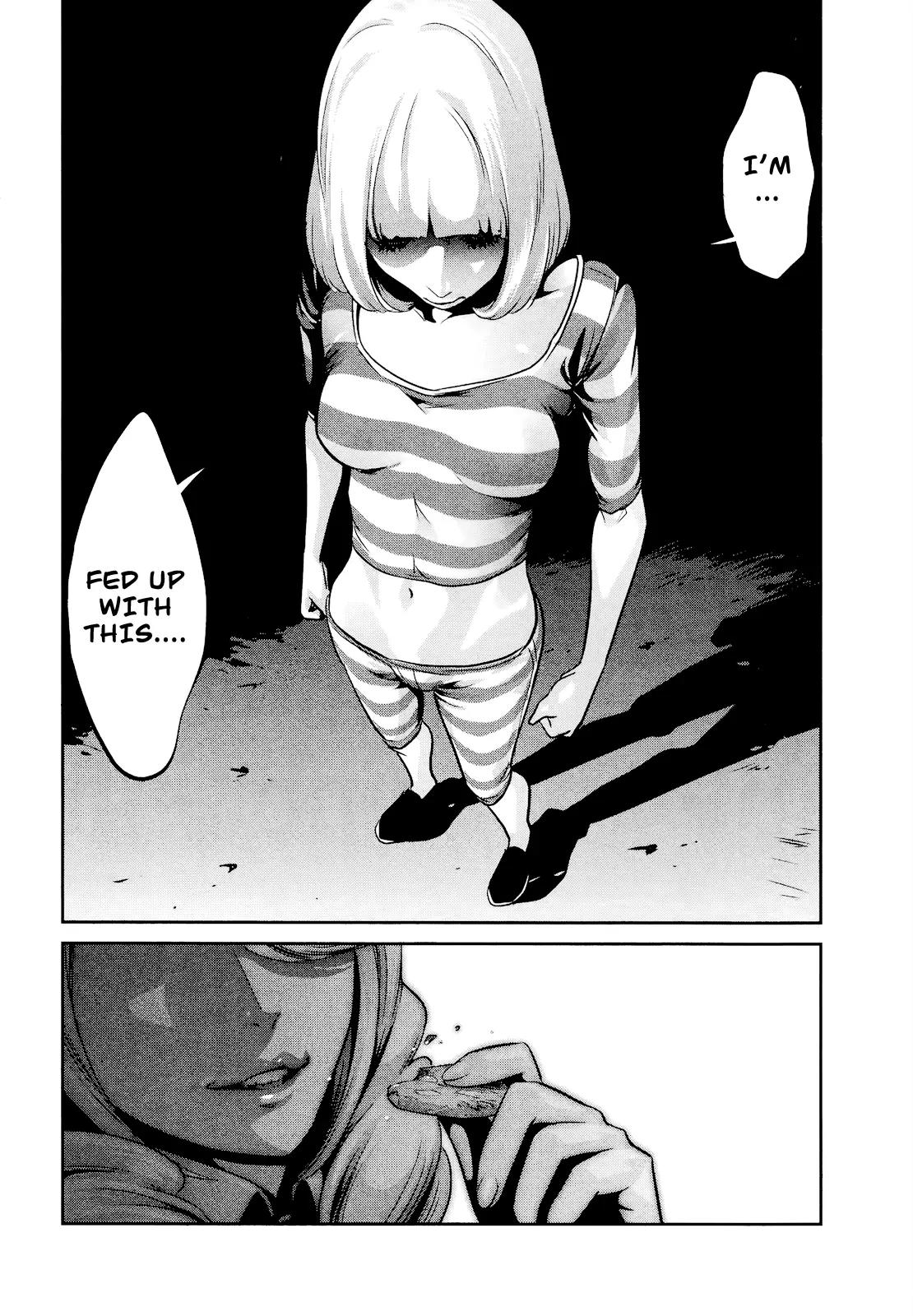 Kangoku Gakuen Chapter 101 page 18 - Chapter 101: The Second Kiss