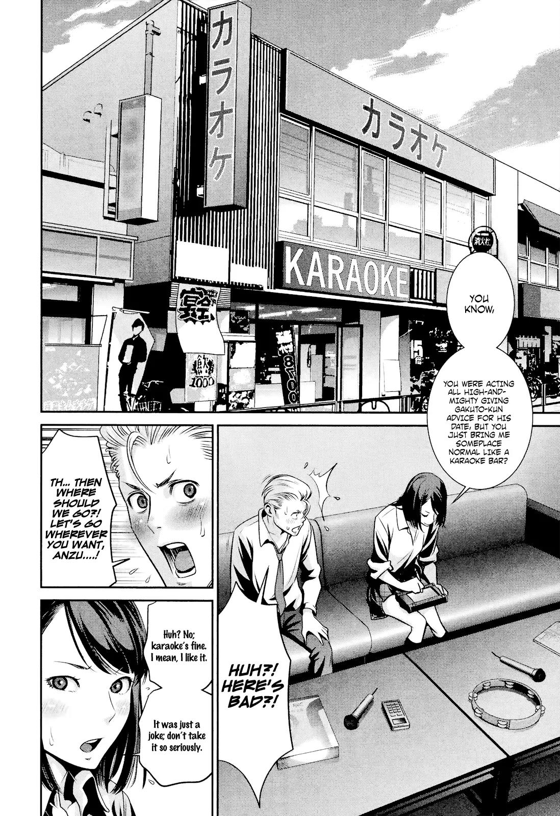 Kangoku Gakuen Chapter 101 page 3 - Chapter 101: The Second Kiss